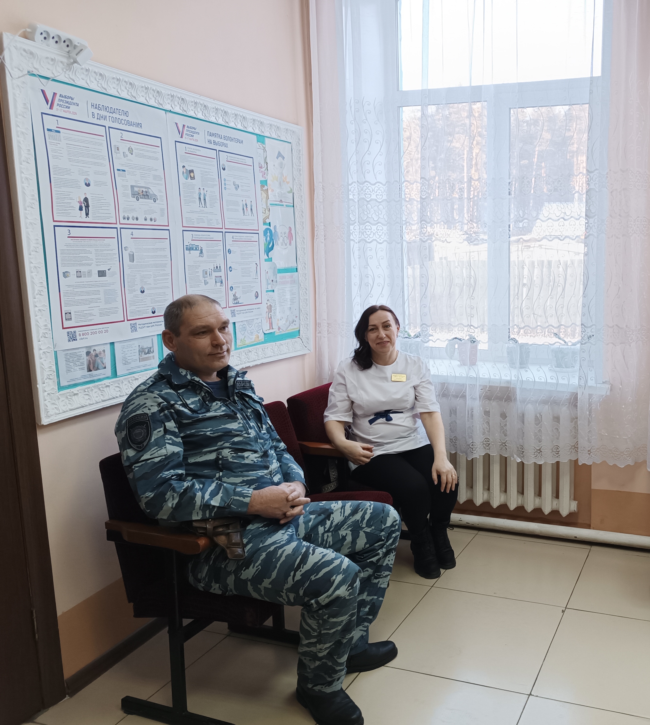 Сообщение наблюдателя — УИК №1623, Красноярский край