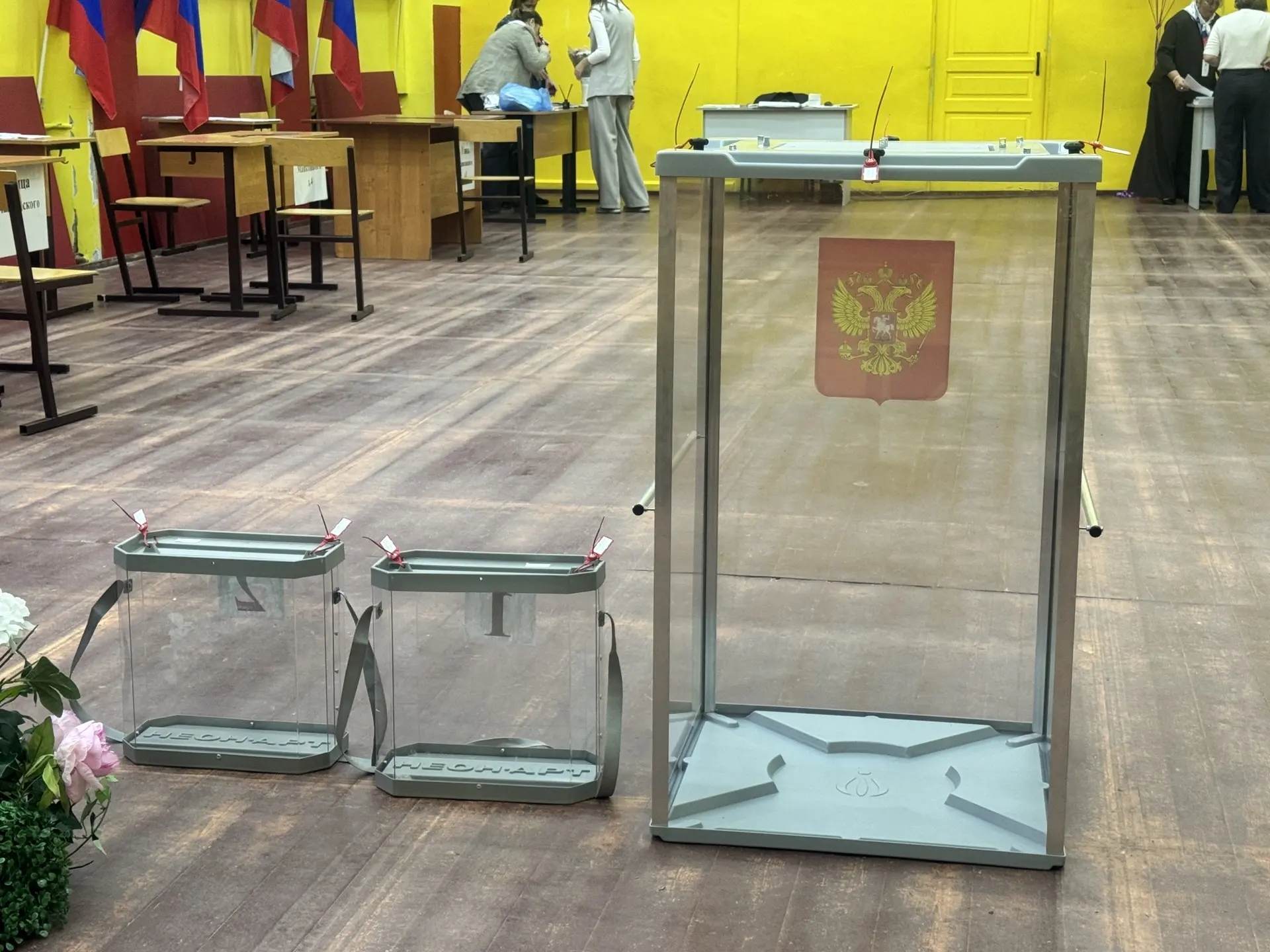 Сообщение — УИК №1314, Московская область