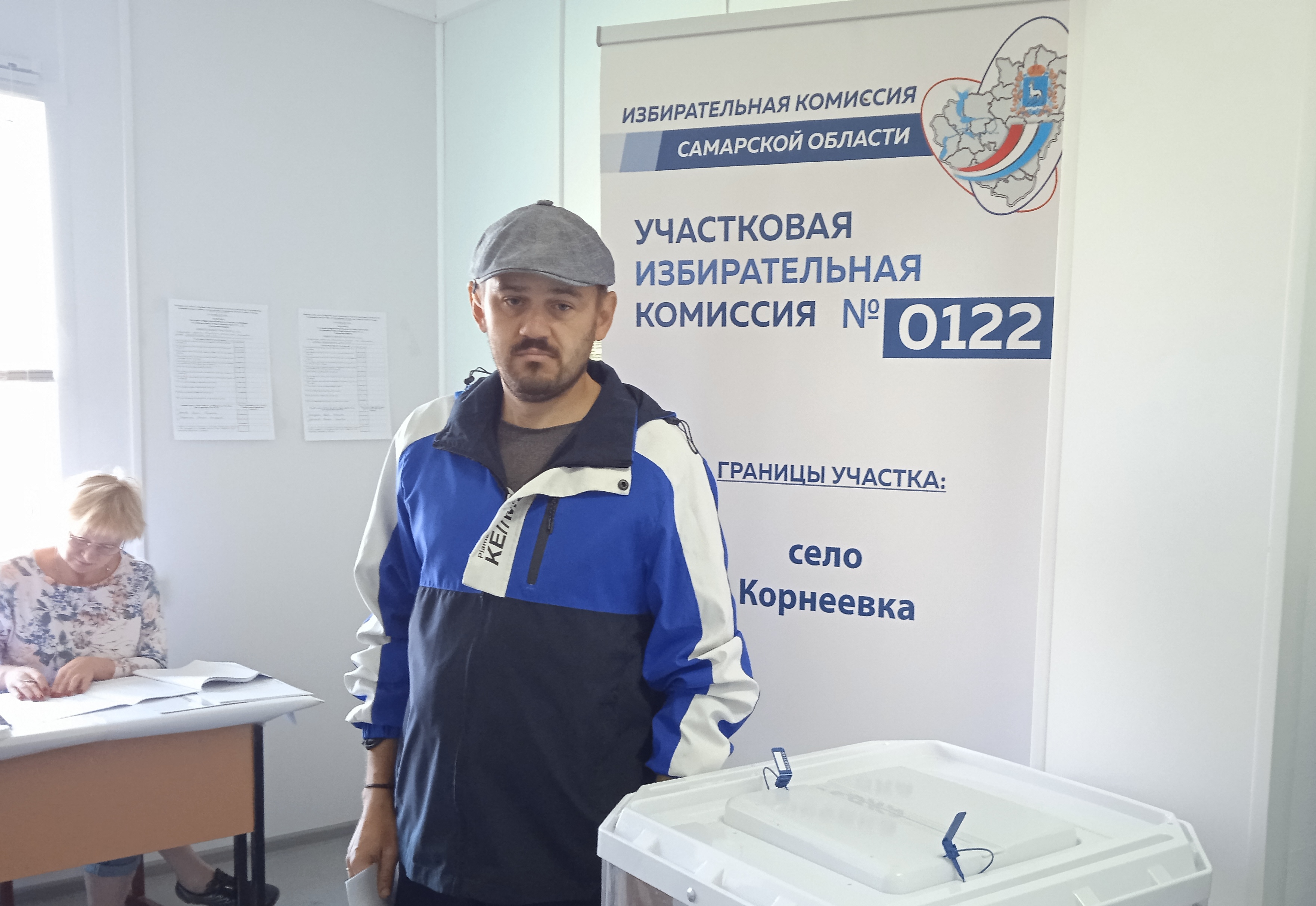 Сообщение наблюдателя — УИК №122, Самарская область