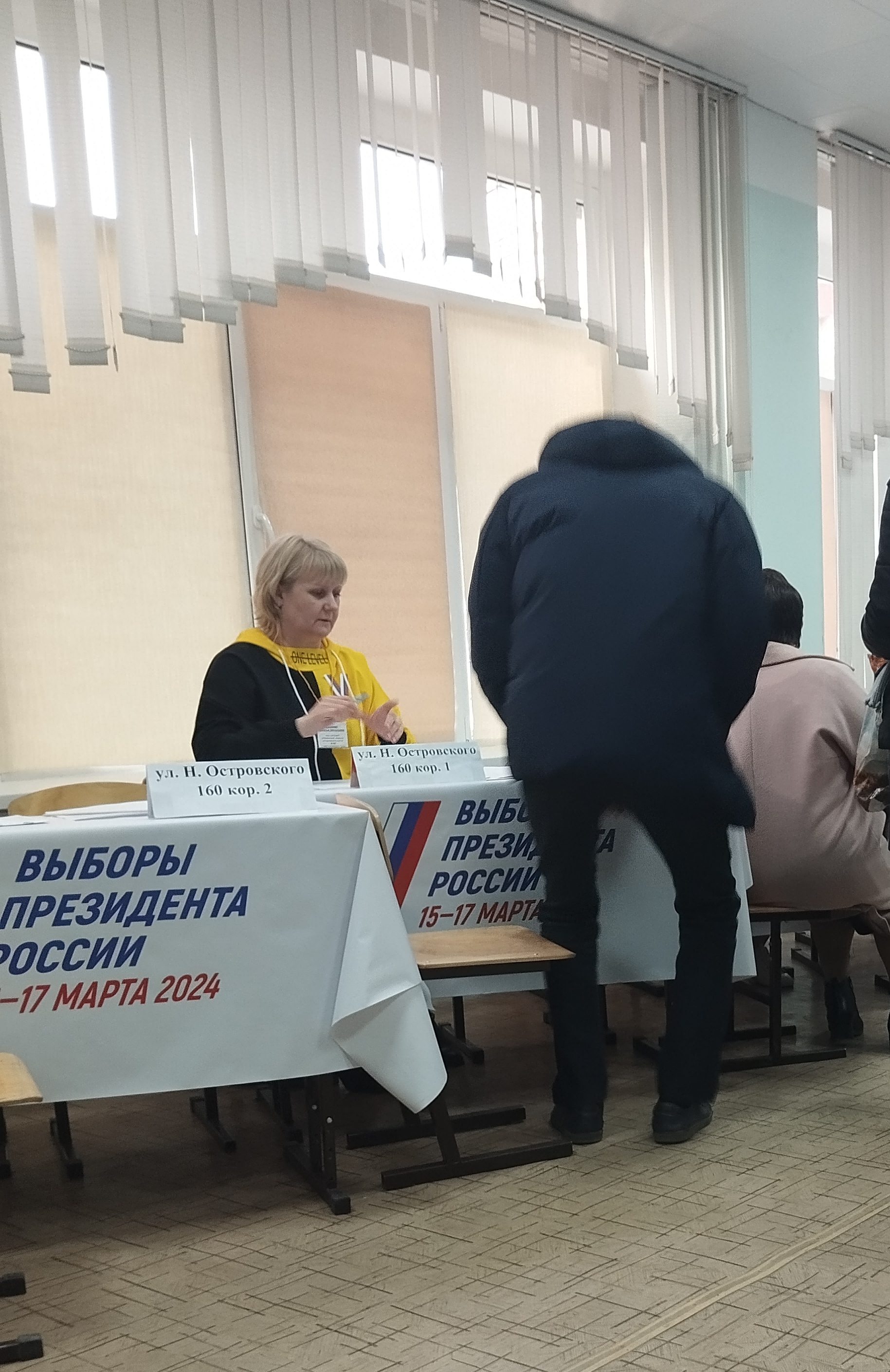Сообщение наблюдателя — УИК №302, Астраханская область