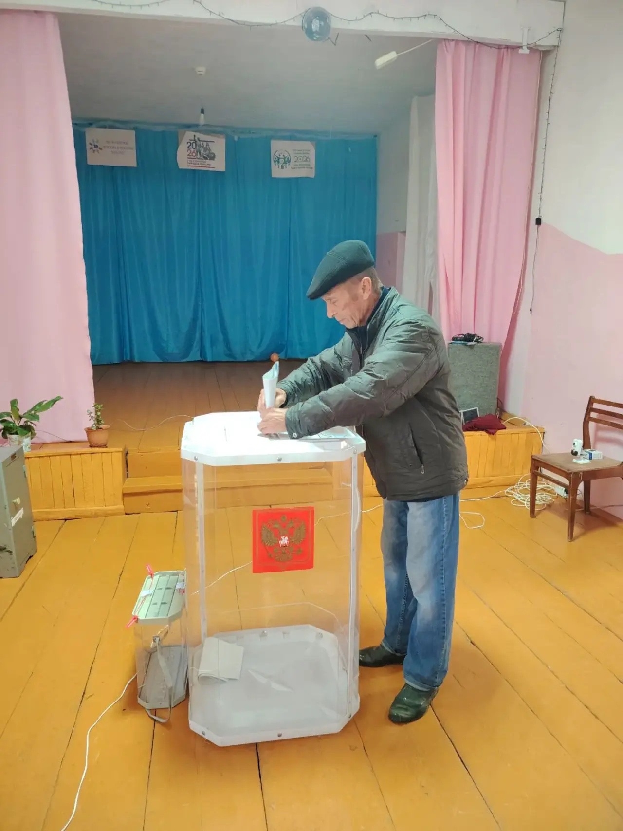 Сообщение — УИК №2649, Республика Башкортостан