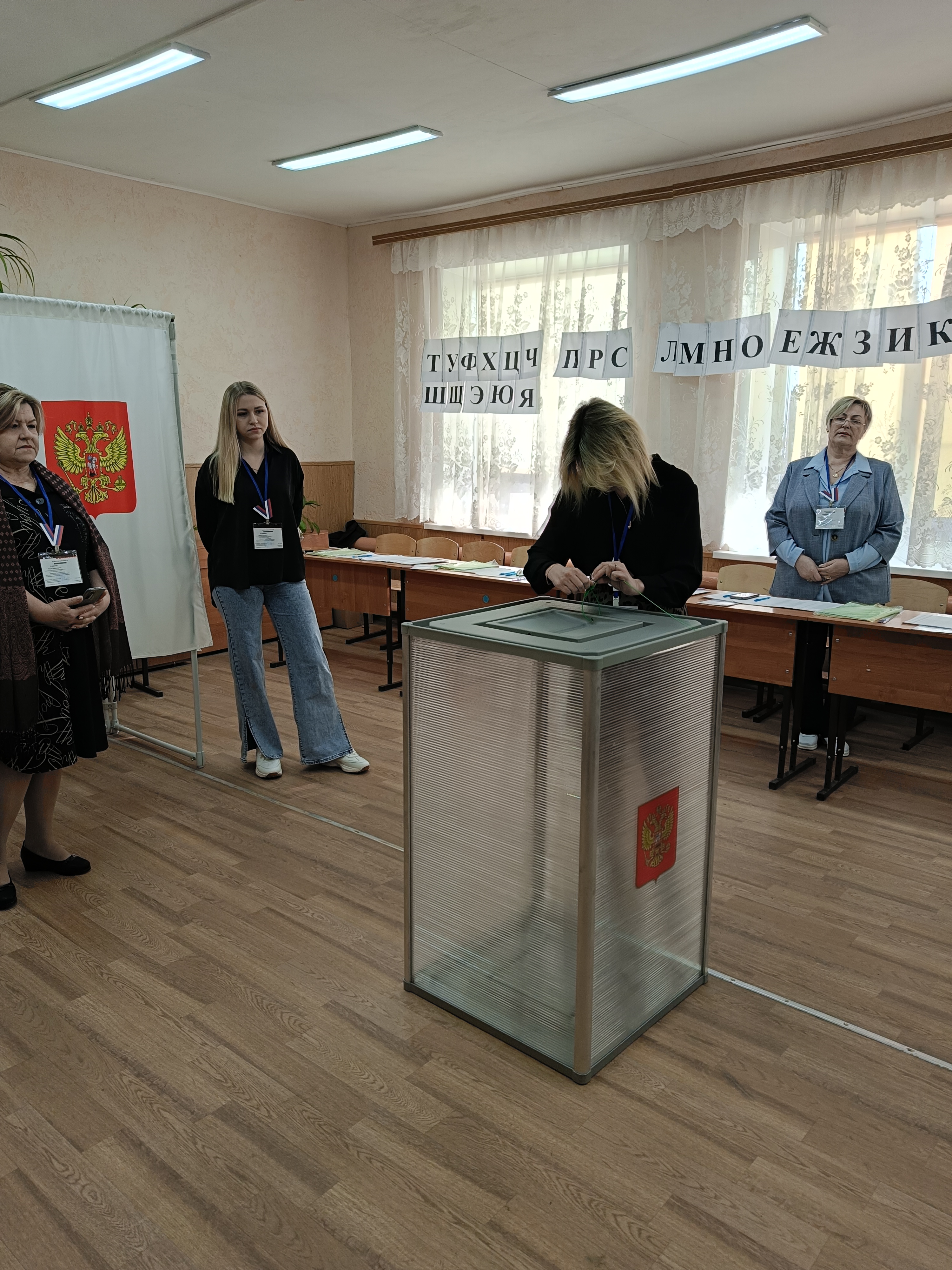 Сообщение наблюдателя — УИК №3744, Волгоградская область