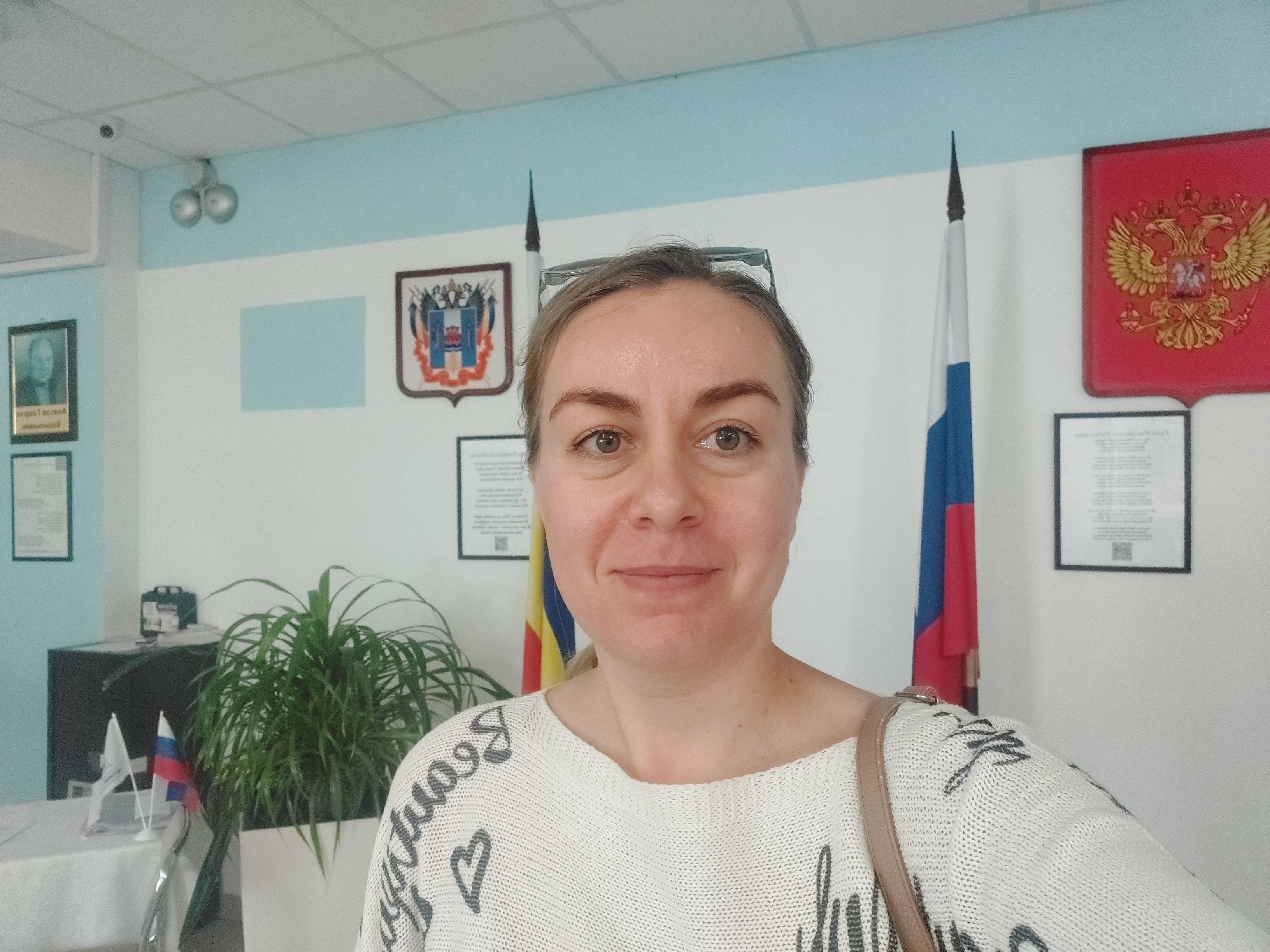Сообщение — УИК №1598, Ростовская область