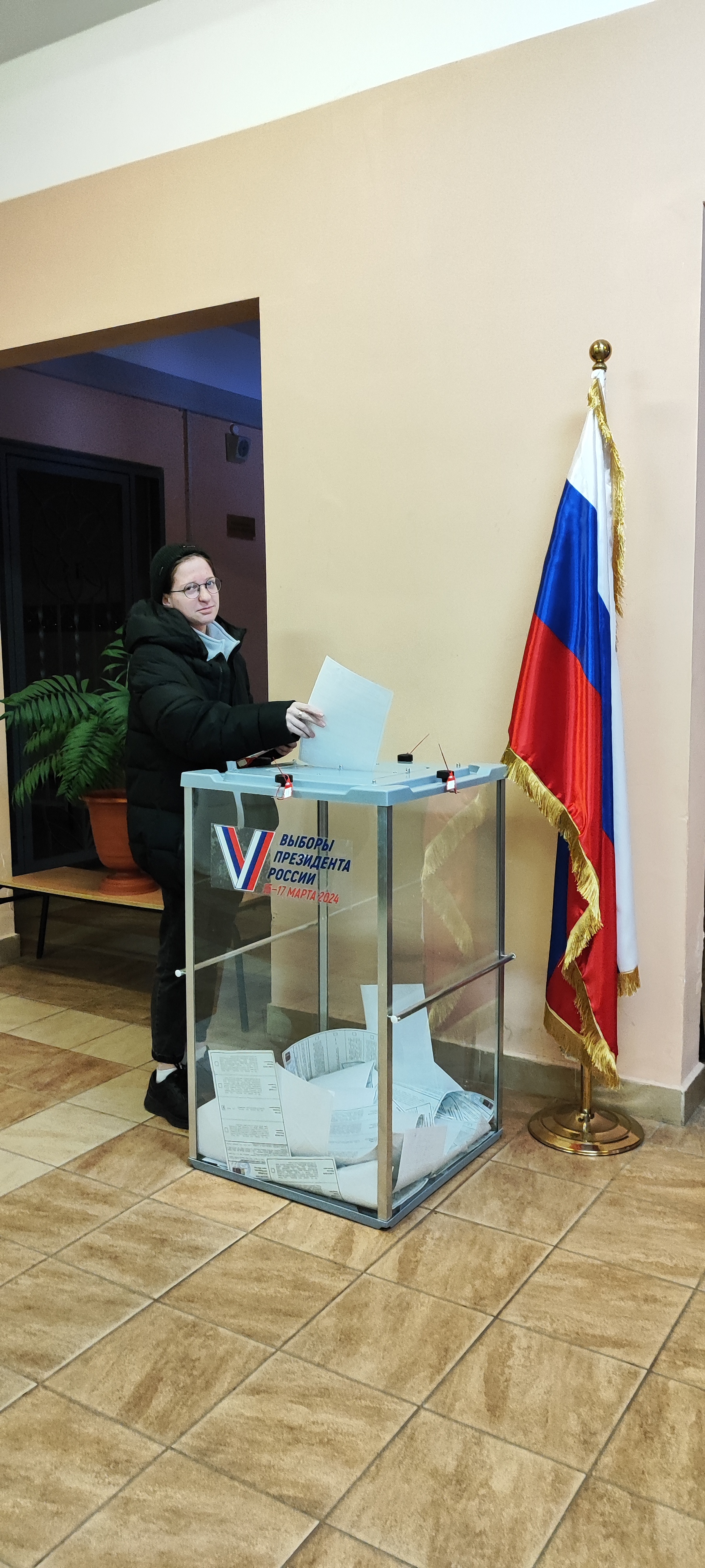 Сообщение наблюдателя — УИК №2298, Московская область