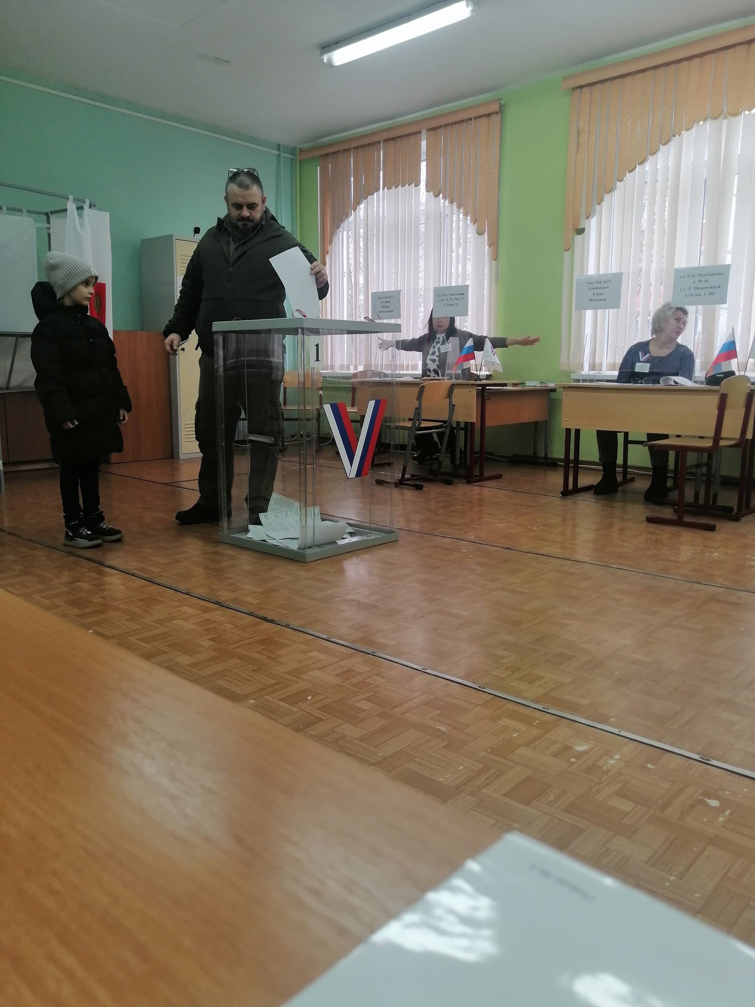 Сообщение наблюдателя — УИК №277, Калининградская область