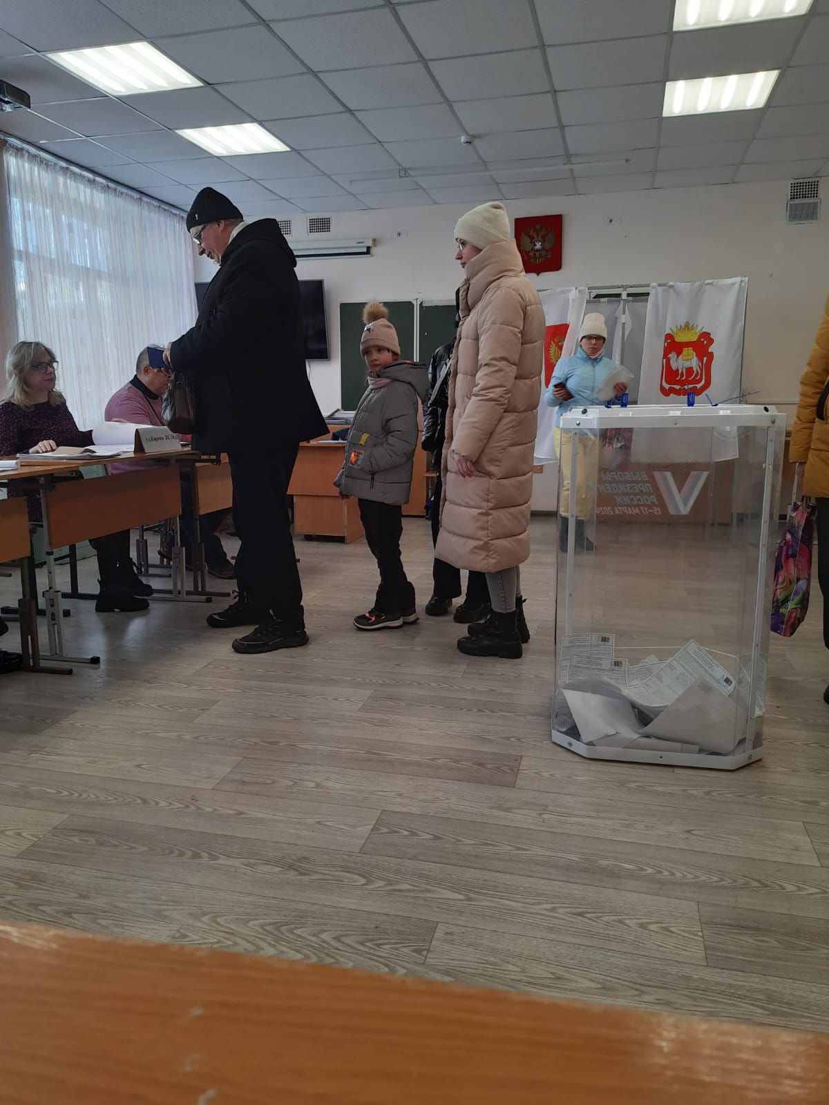 Сообщение наблюдателя — УИК №864, Челябинская область