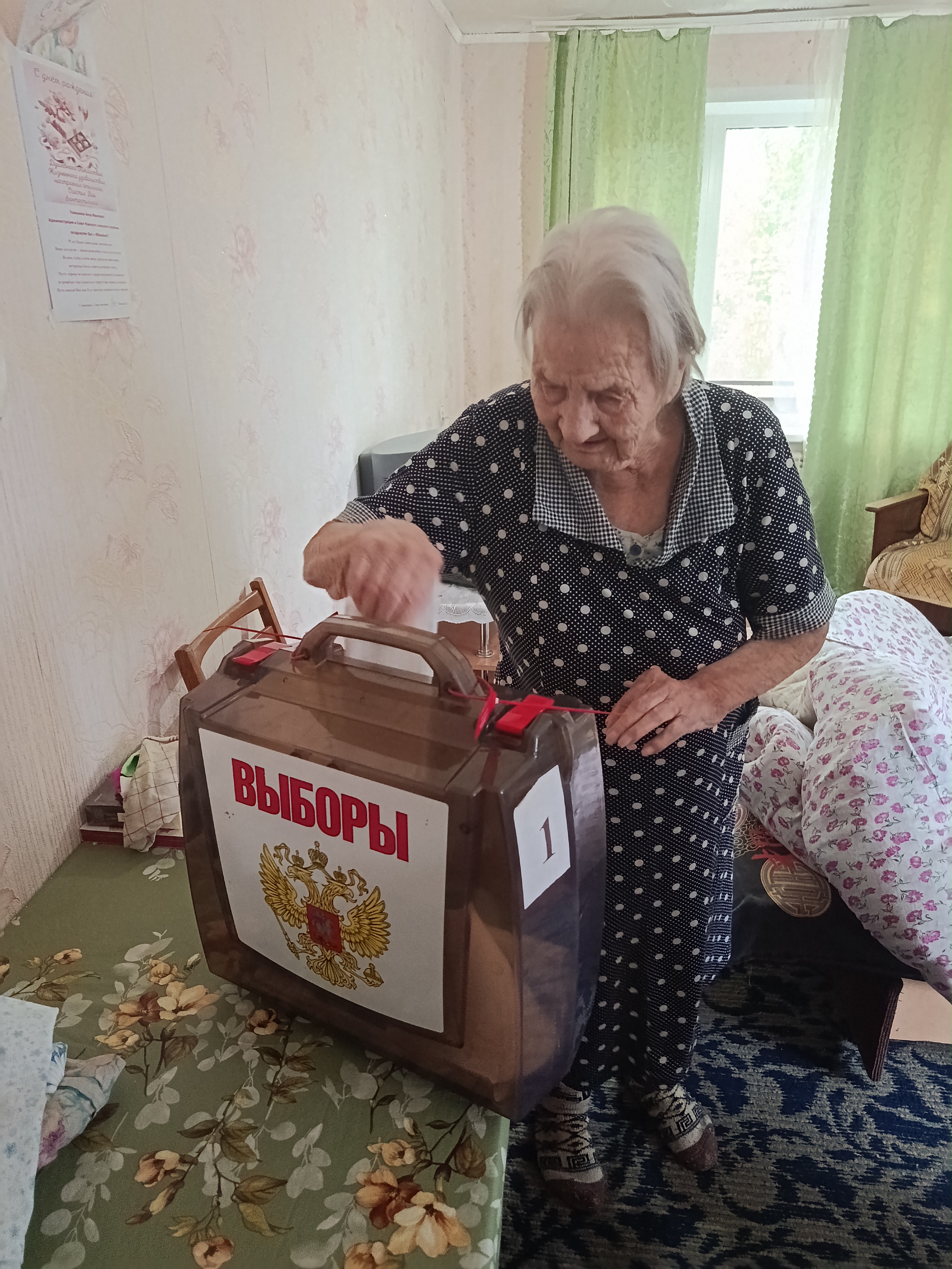 Сообщение — УИК №597, Ивановская область