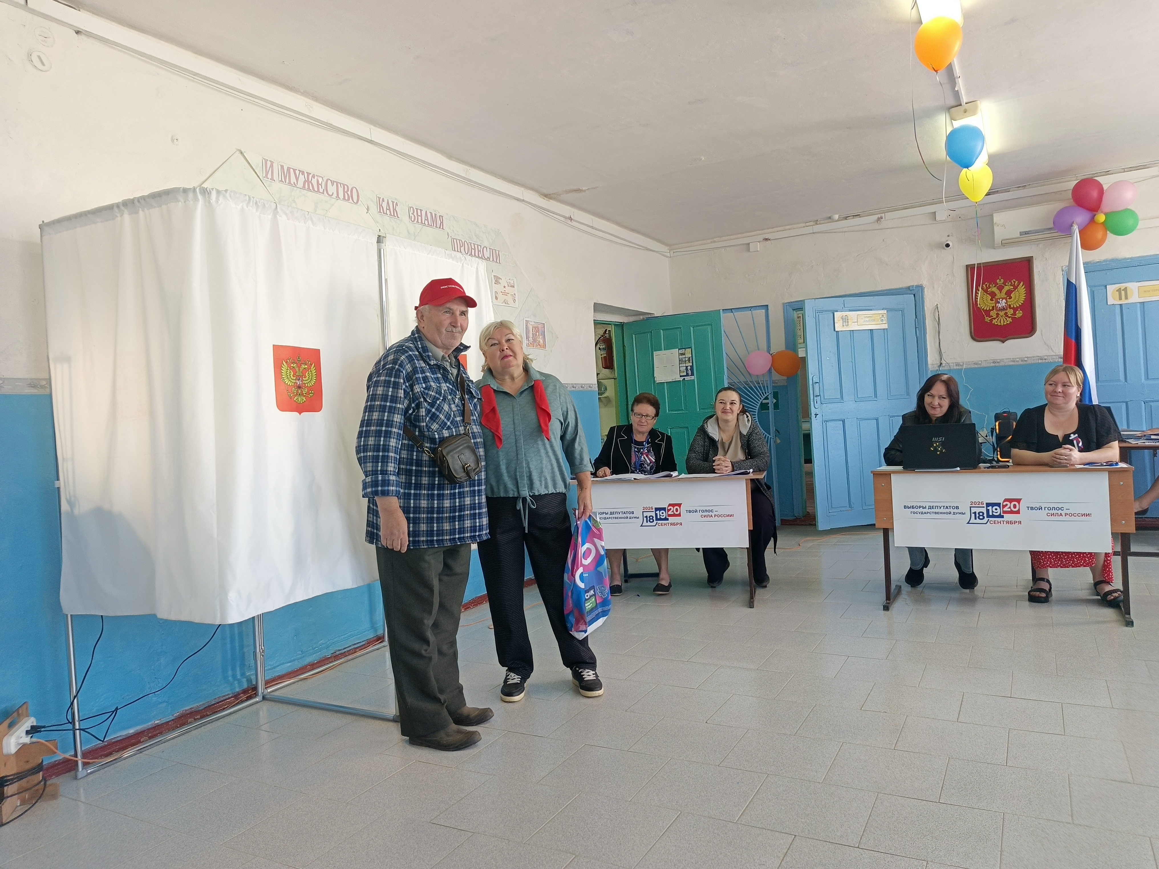Сообщение — УИК №3915, Волгоградская область