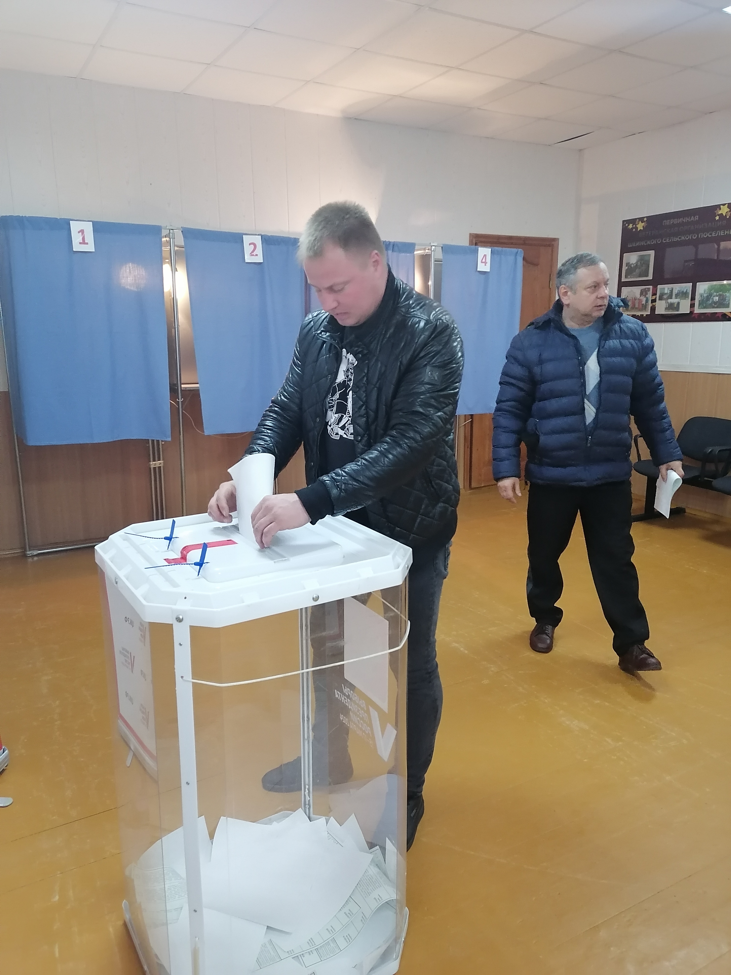 Сообщение наблюдателя — УИК №672, Белгородская область