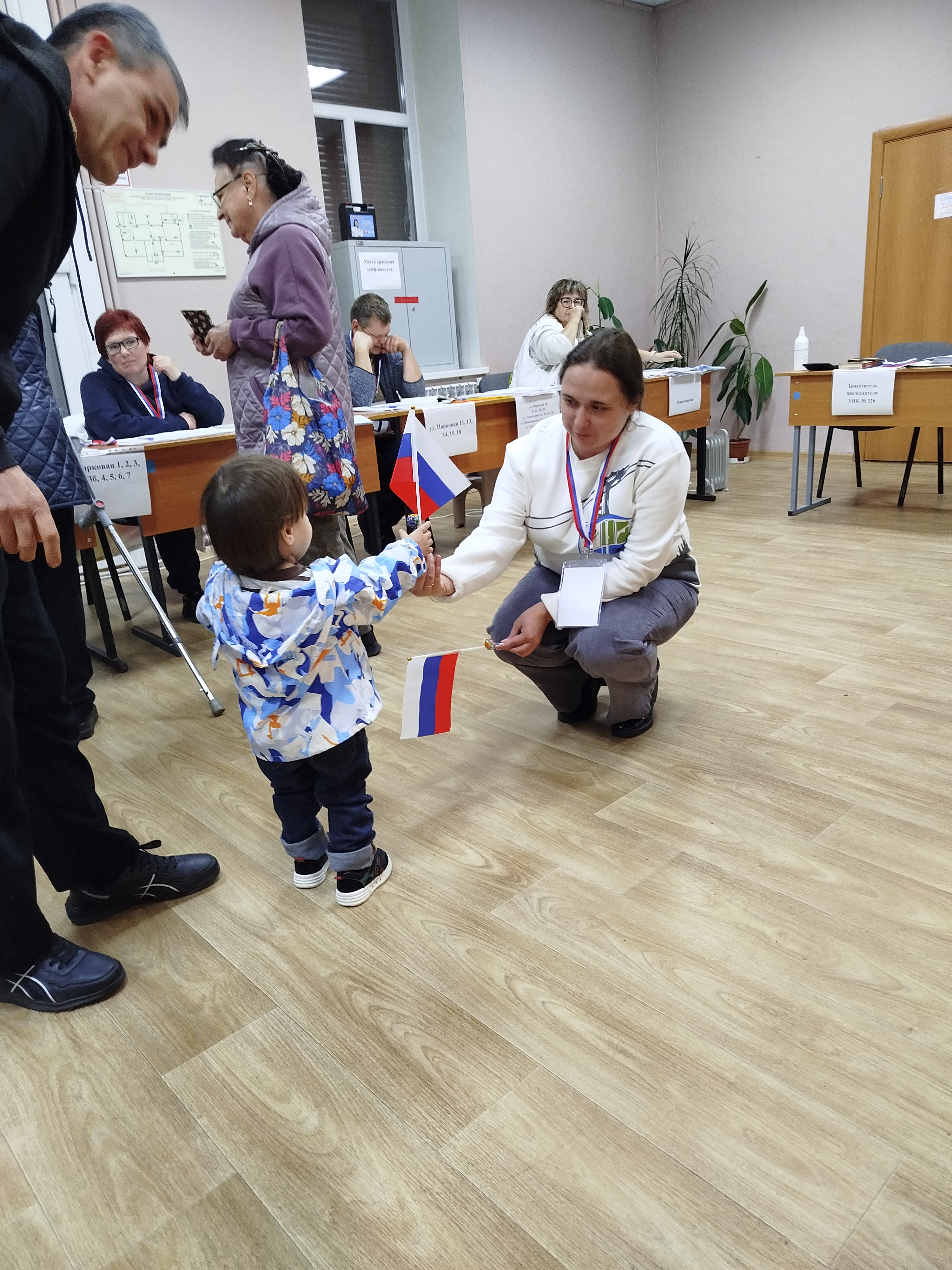 Сообщение — УИК №326, Ленинградская область