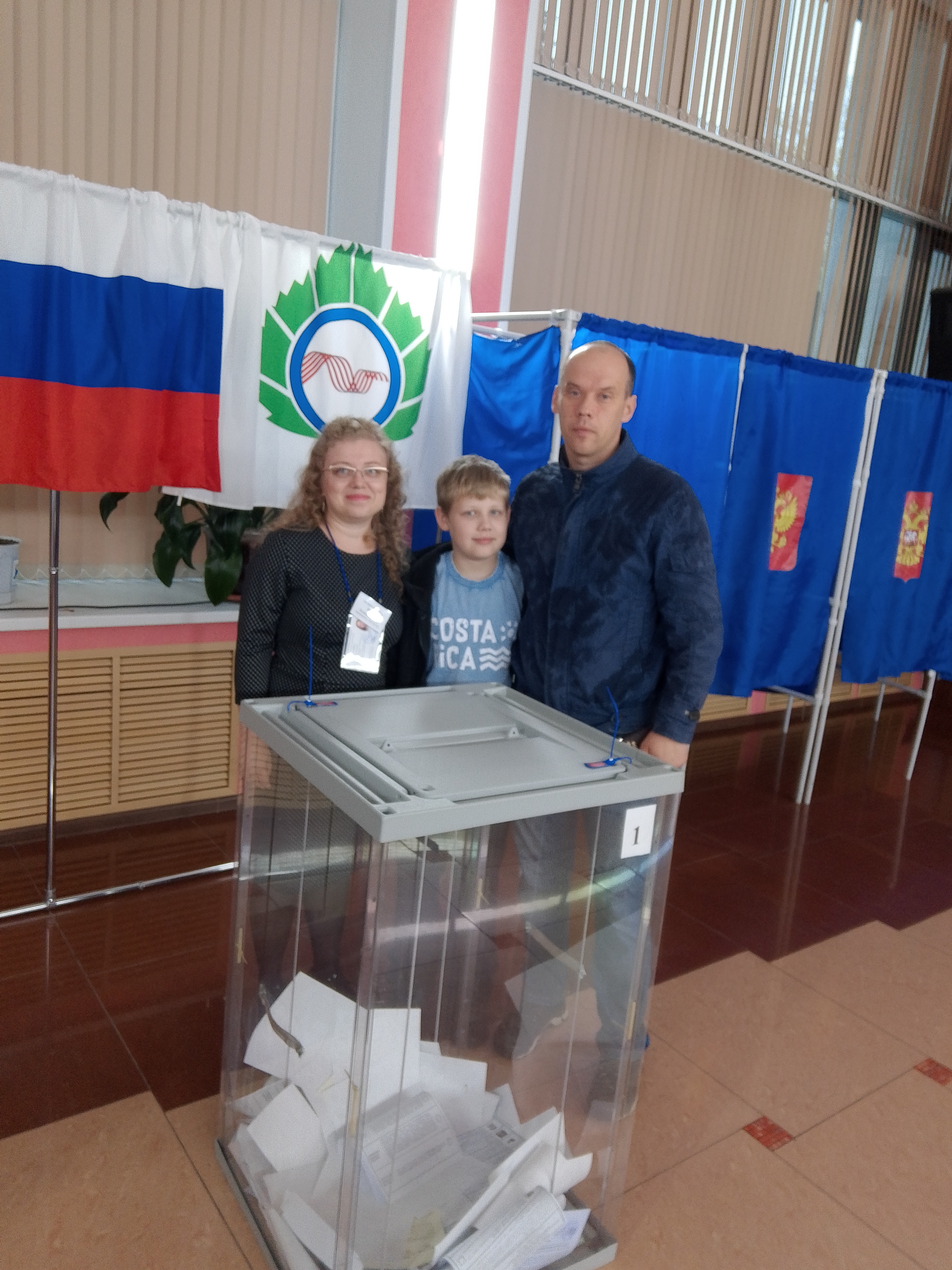 Сообщение наблюдателя — УИК №1424, Новосибирская область