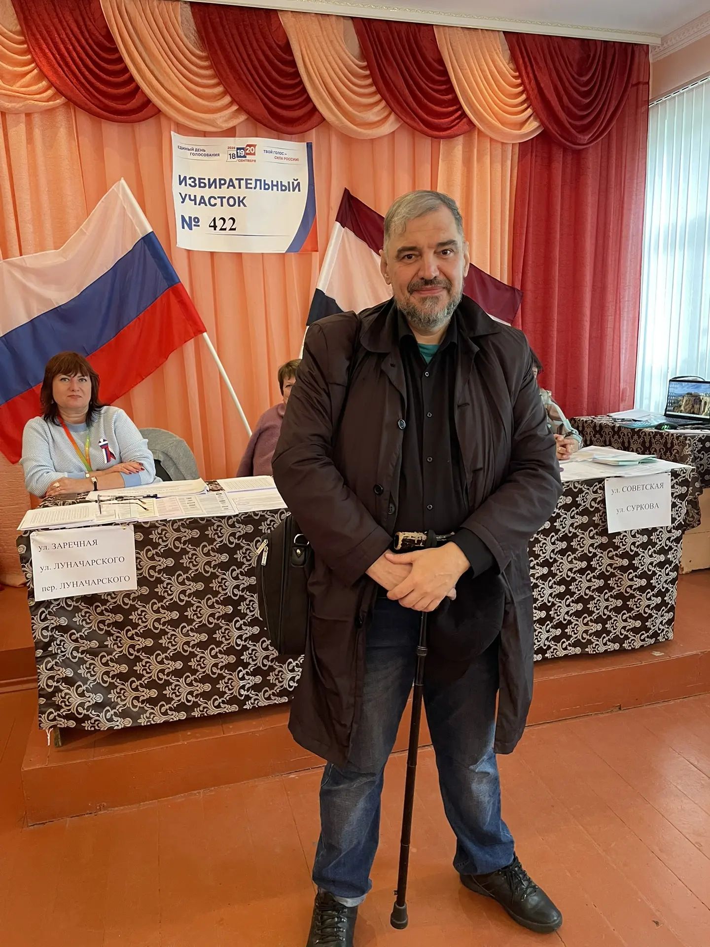Сообщение — УИК №422, Республика Мордовия
