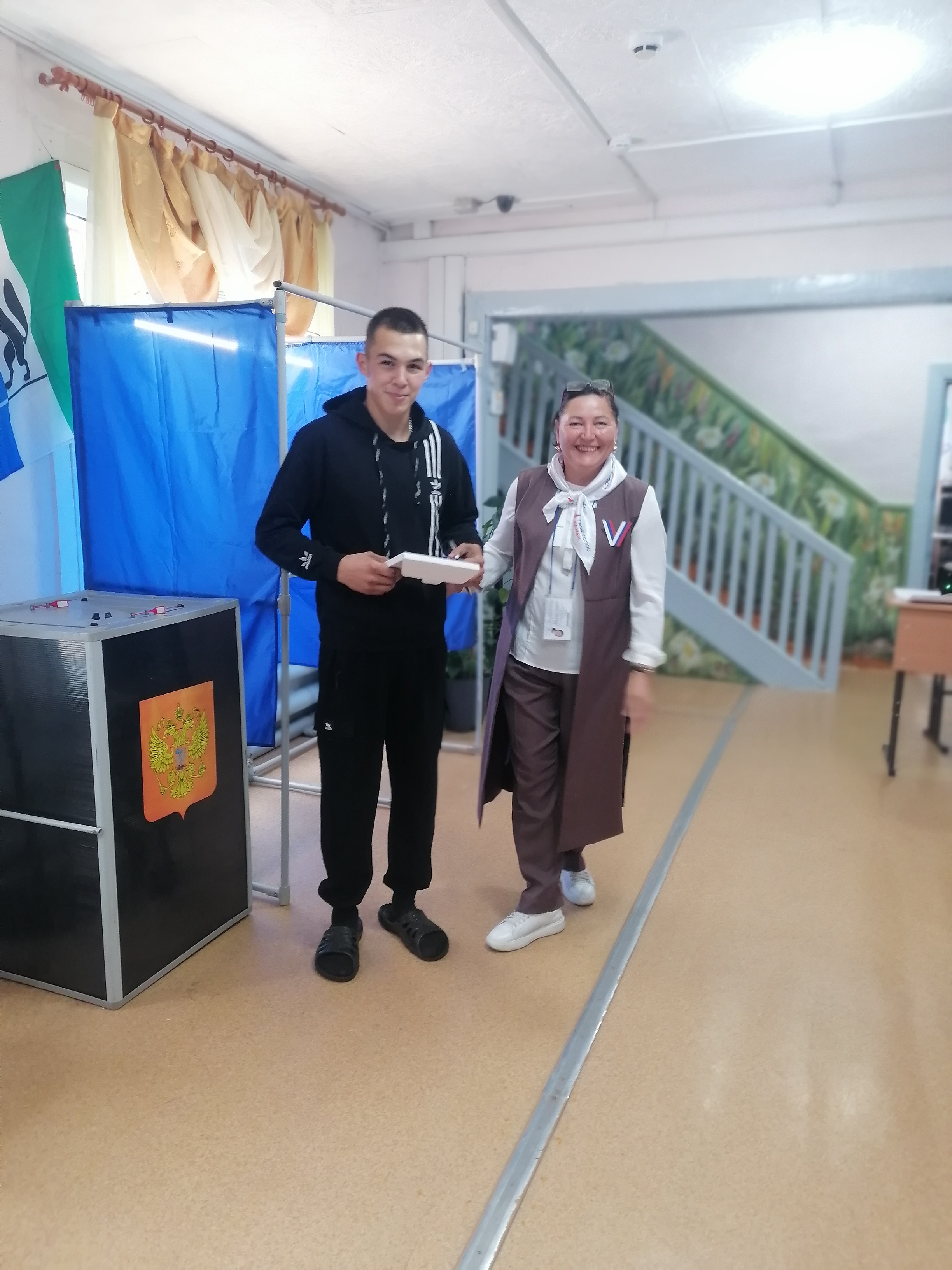 Сообщение — УИК №834, Новосибирская область