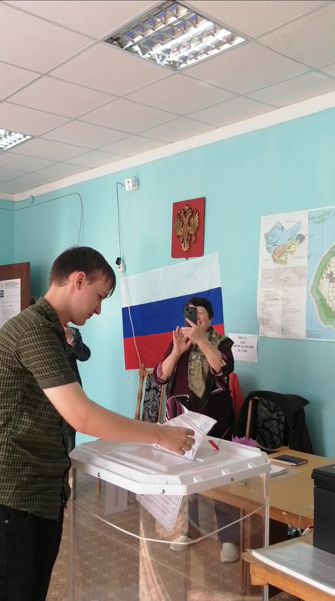 Сообщение — УИК №616, Нижегородская область