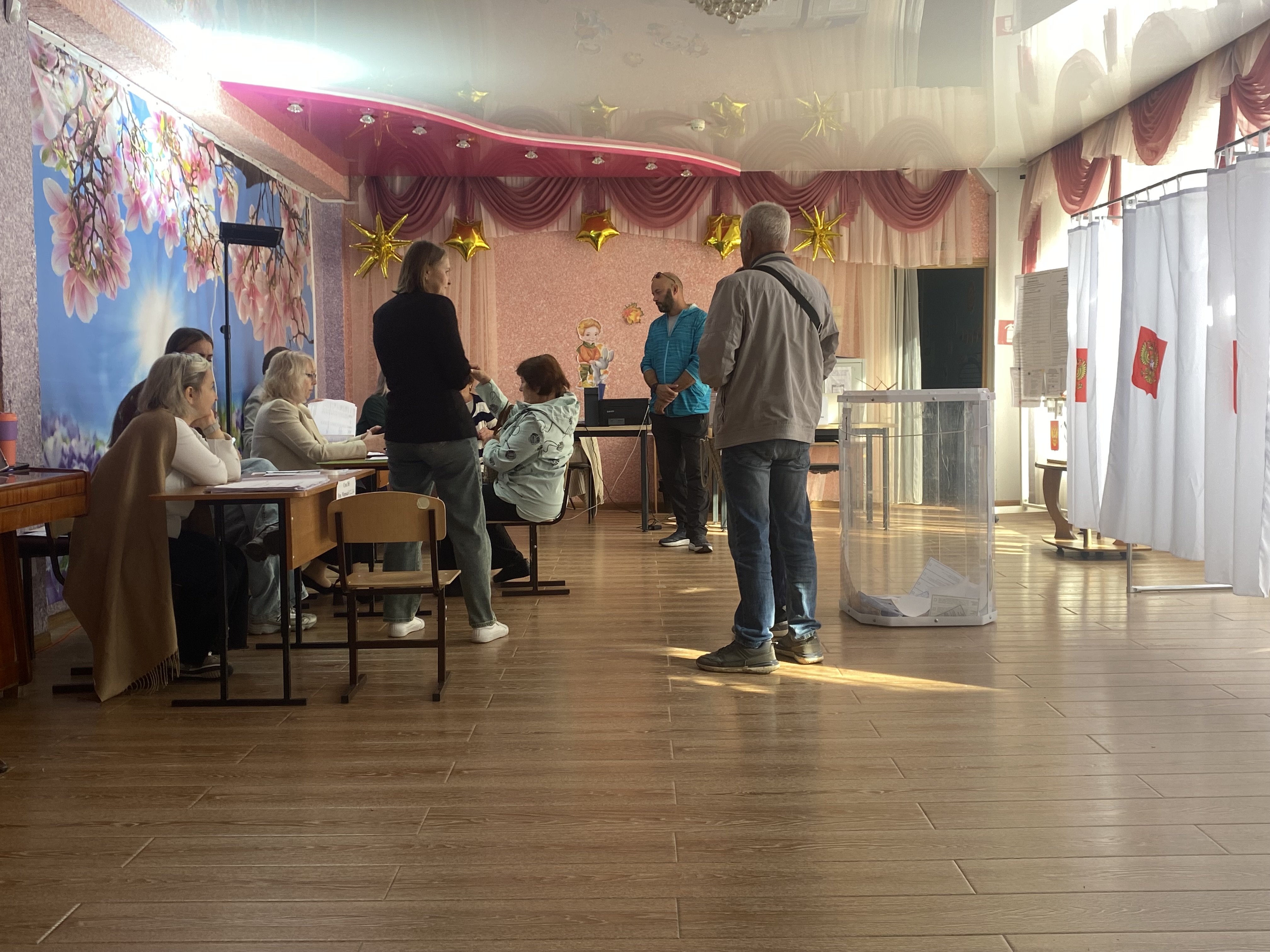 Сообщение — УИК №138, Белгородская область