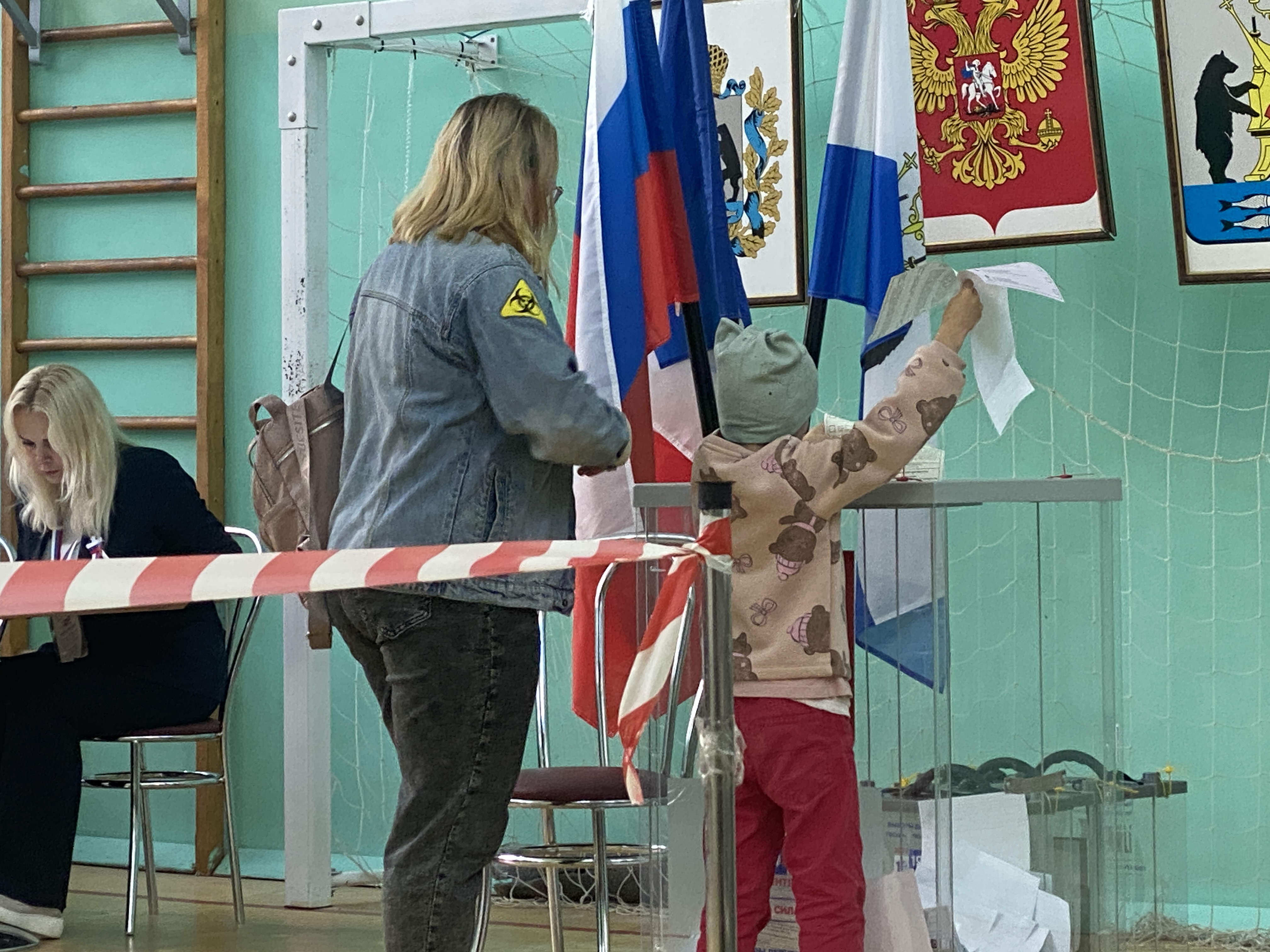 Сообщение — УИК №1156, Новгородская область