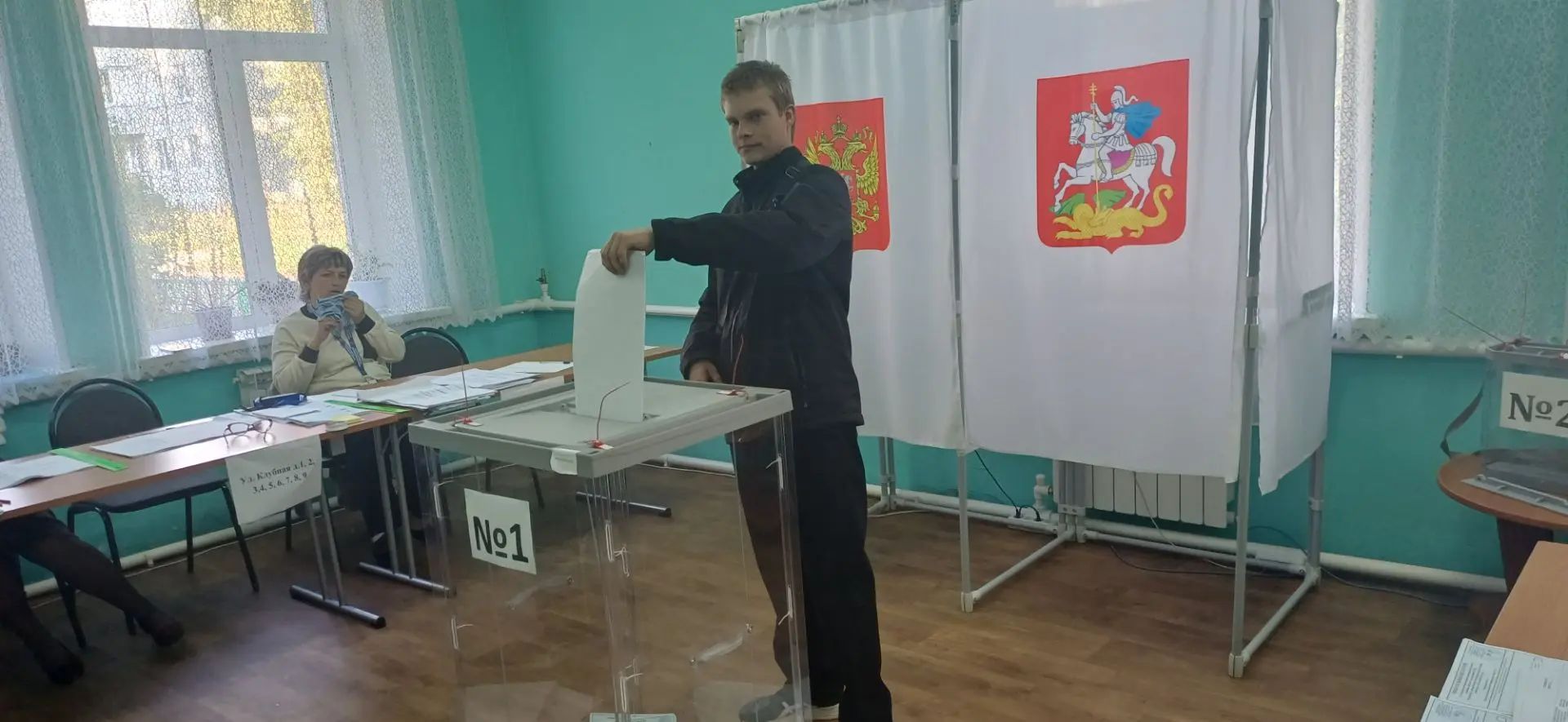 Сообщение — УИК №1421, Московская область