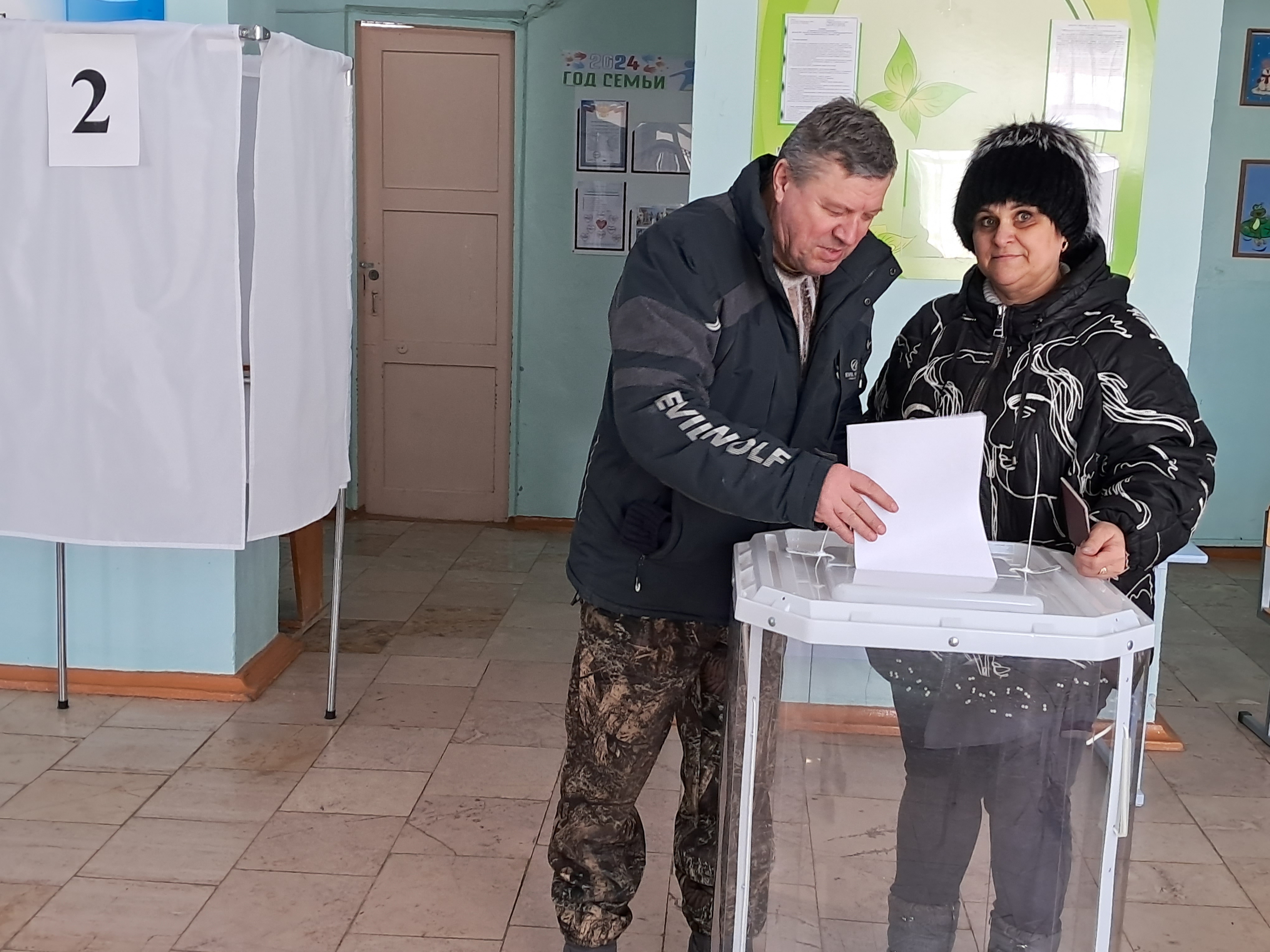 Сообщение наблюдателя — УИК №1024, Саратовская область