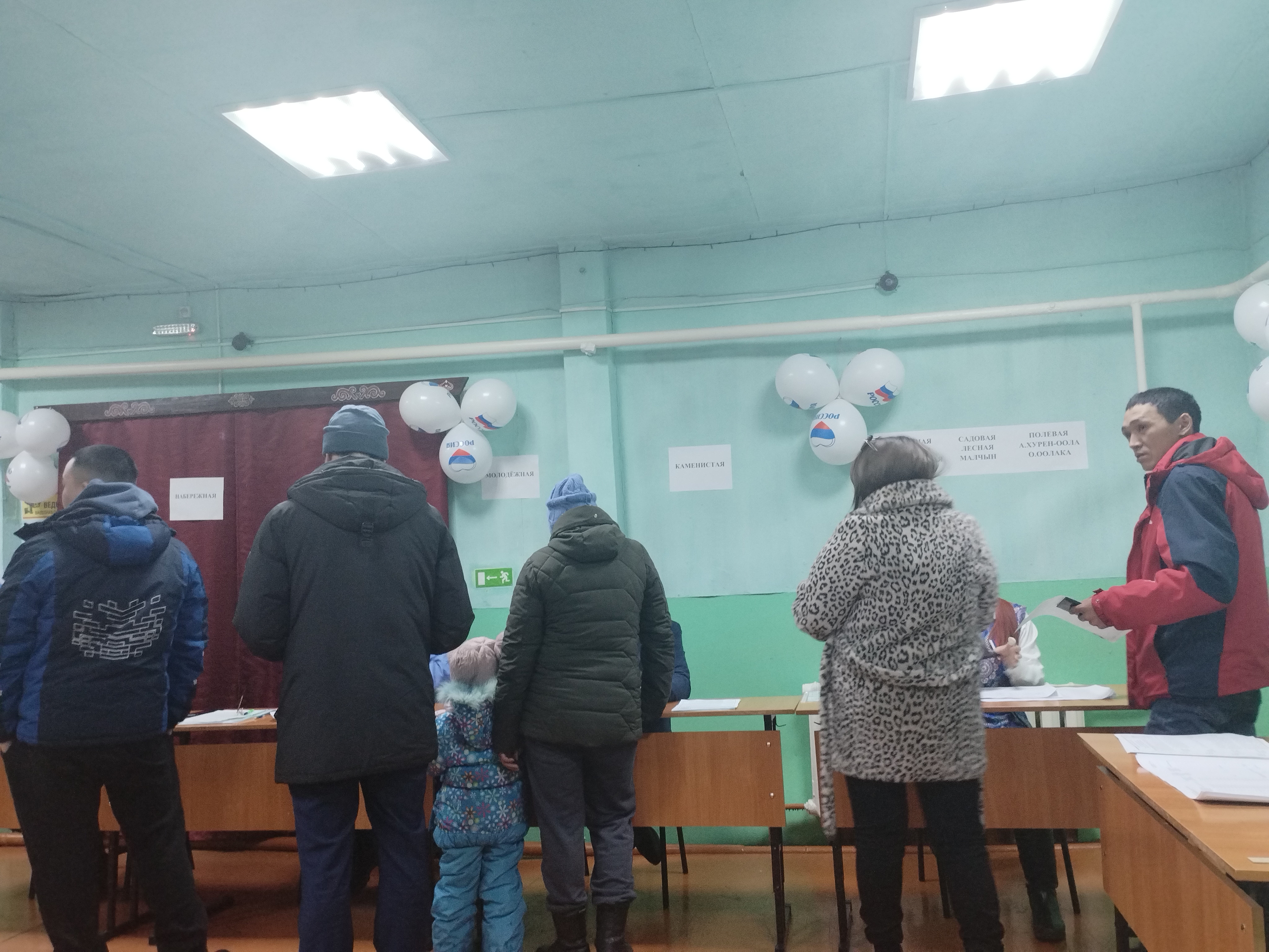 Сообщение наблюдателя — УИК №103, Республика Тыва