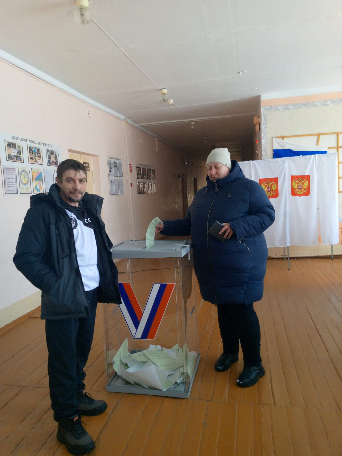Сообщение наблюдателя — УИК №1452, Кемеровская область — Кузбасс