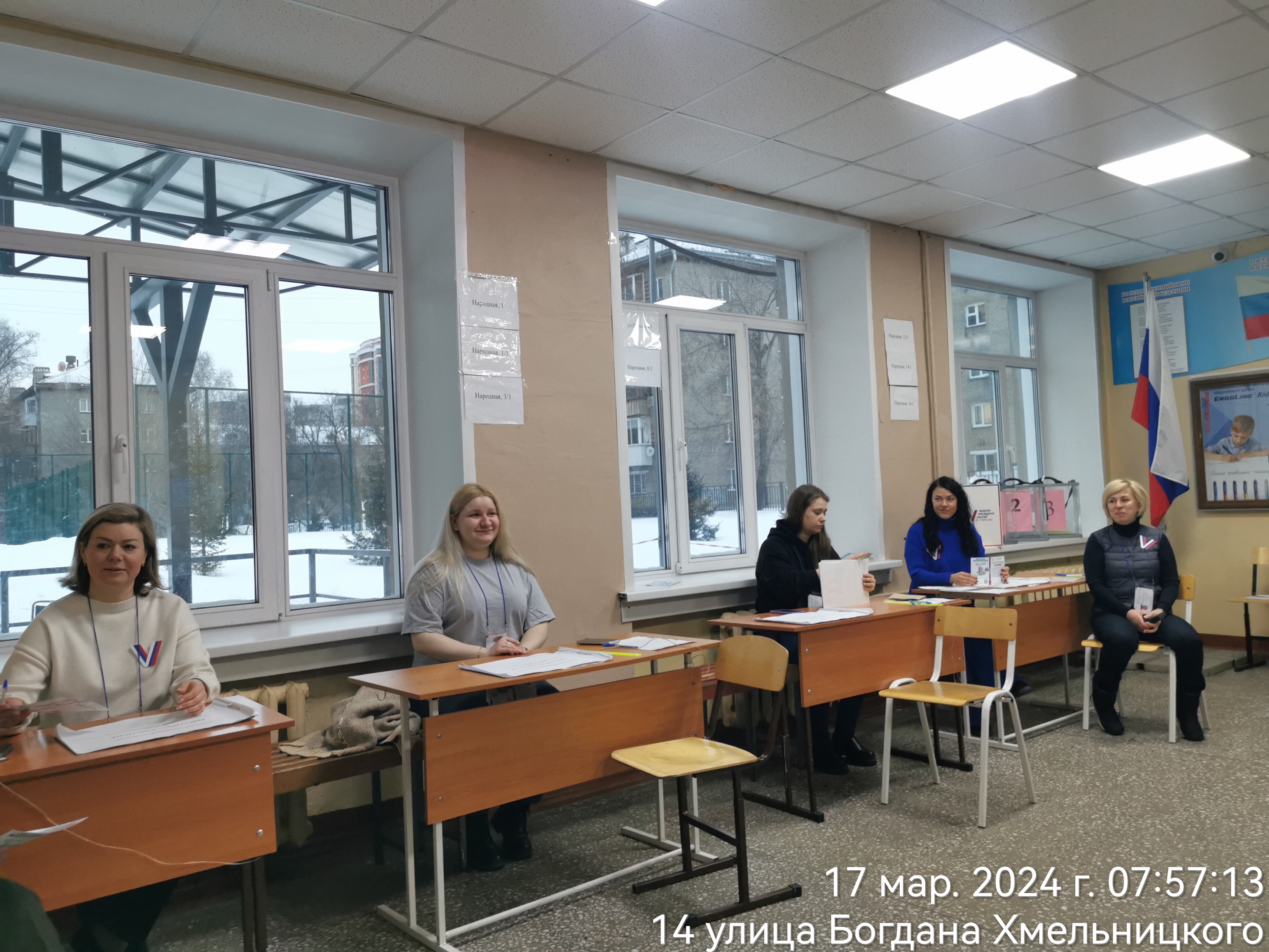 Сообщение наблюдателя — УИК №1594, Новосибирская область
