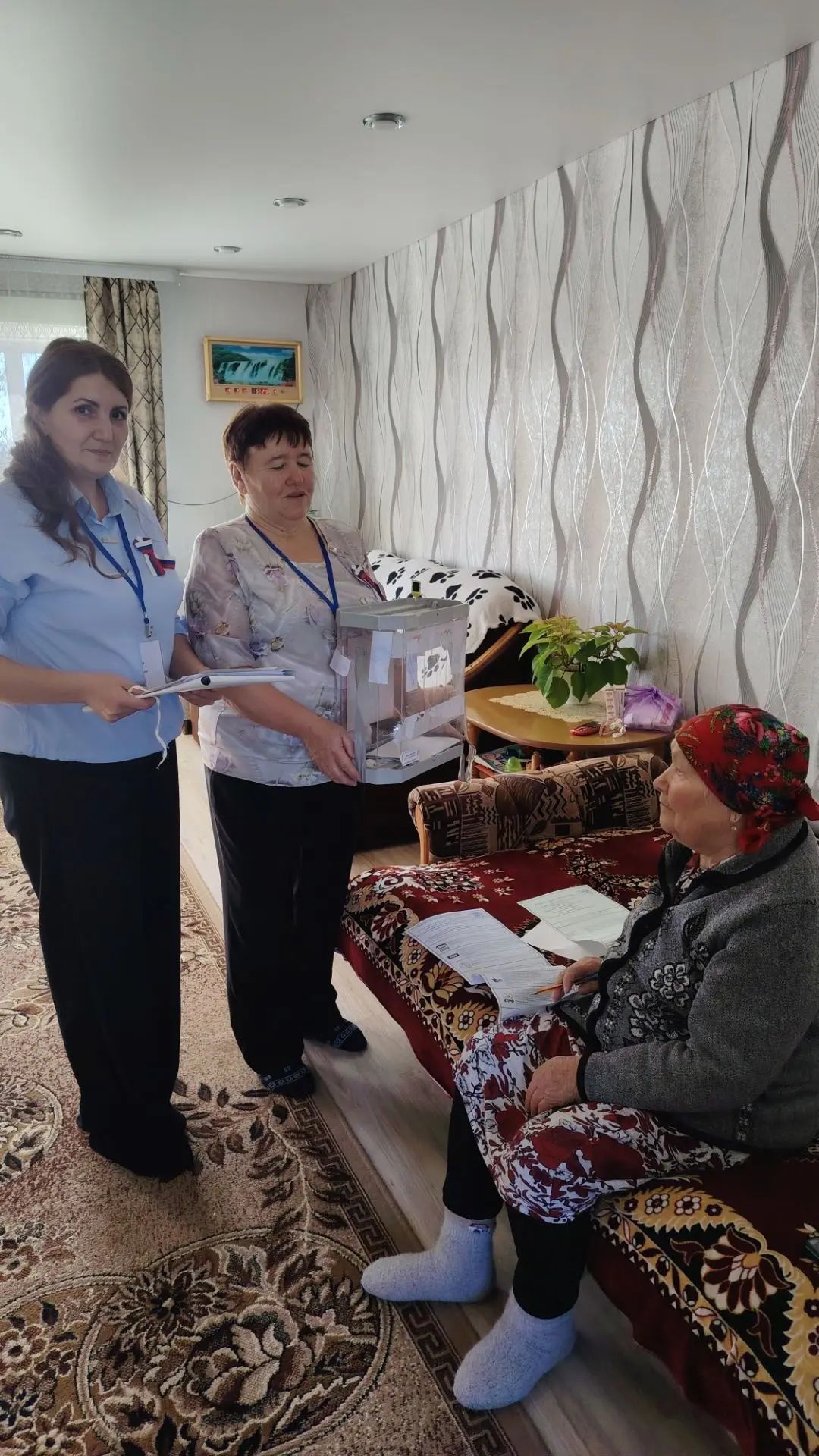 Сообщение — УИК №3427, Республика Башкортостан