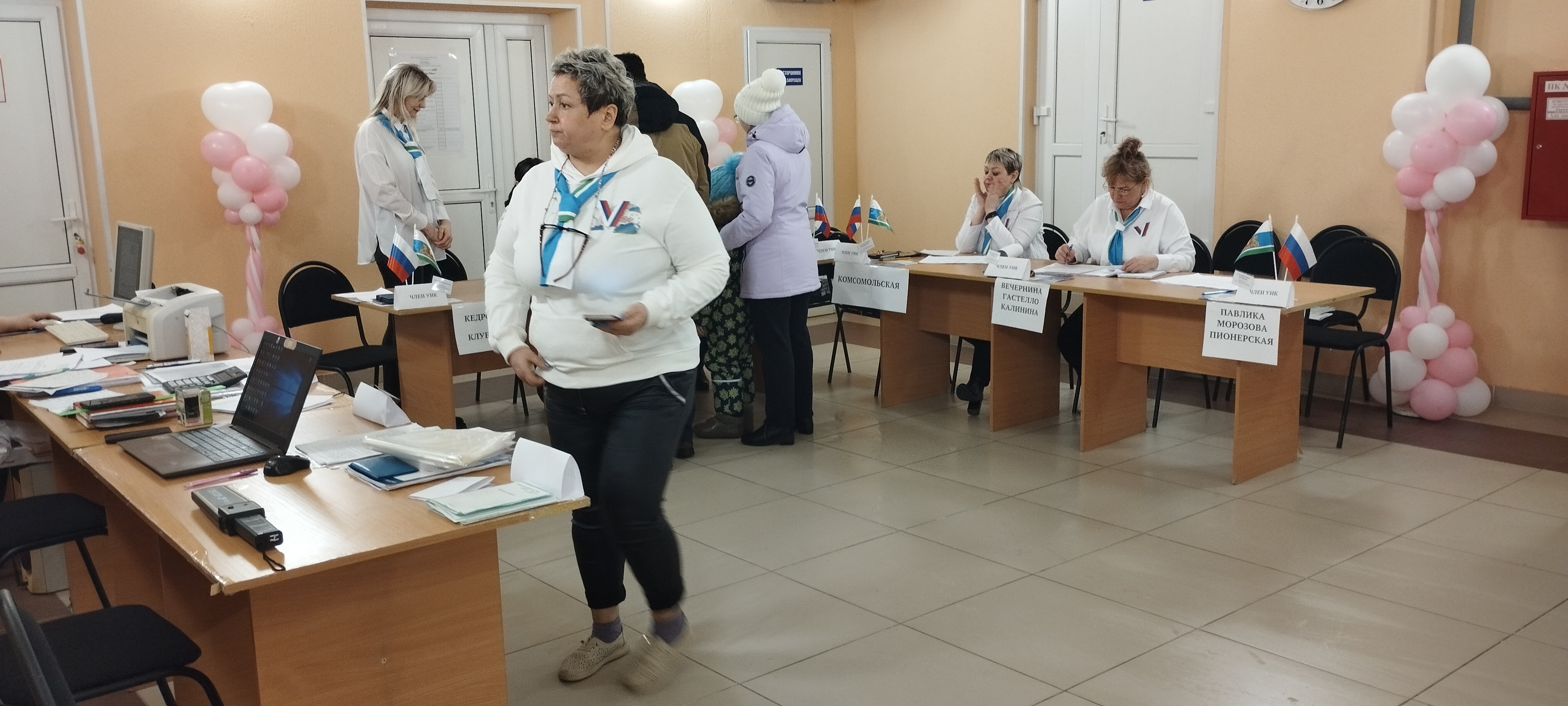 Сообщение наблюдателя — УИК №2459, Свердловская область