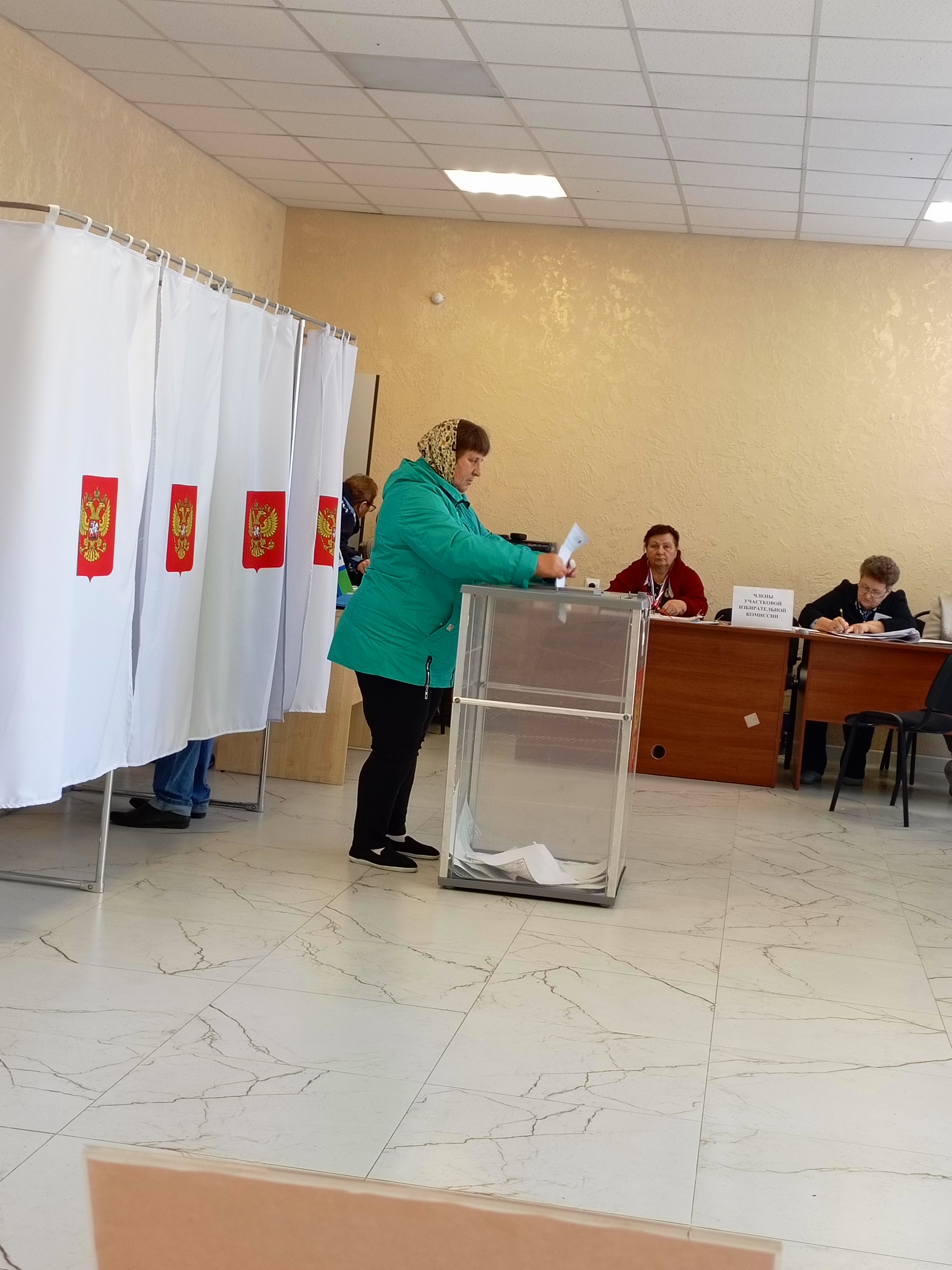 Сообщение — УИК №836, Белгородская область