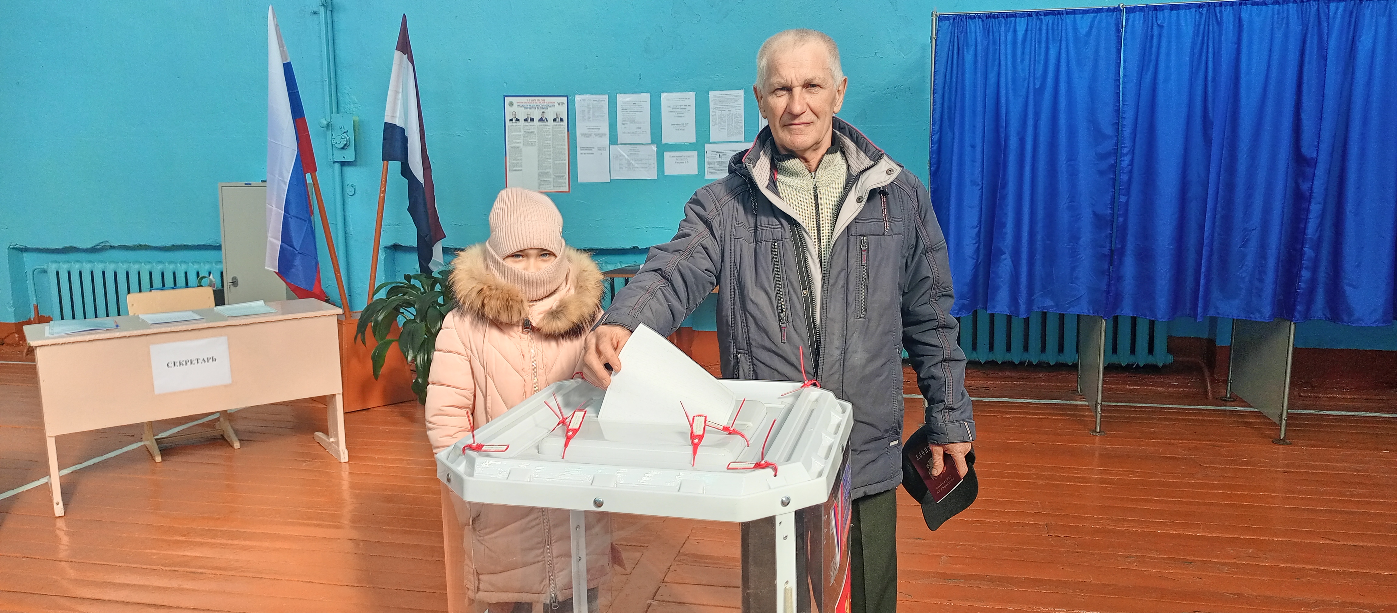 Сообщение наблюдателя — УИК №487, Республика Мордовия