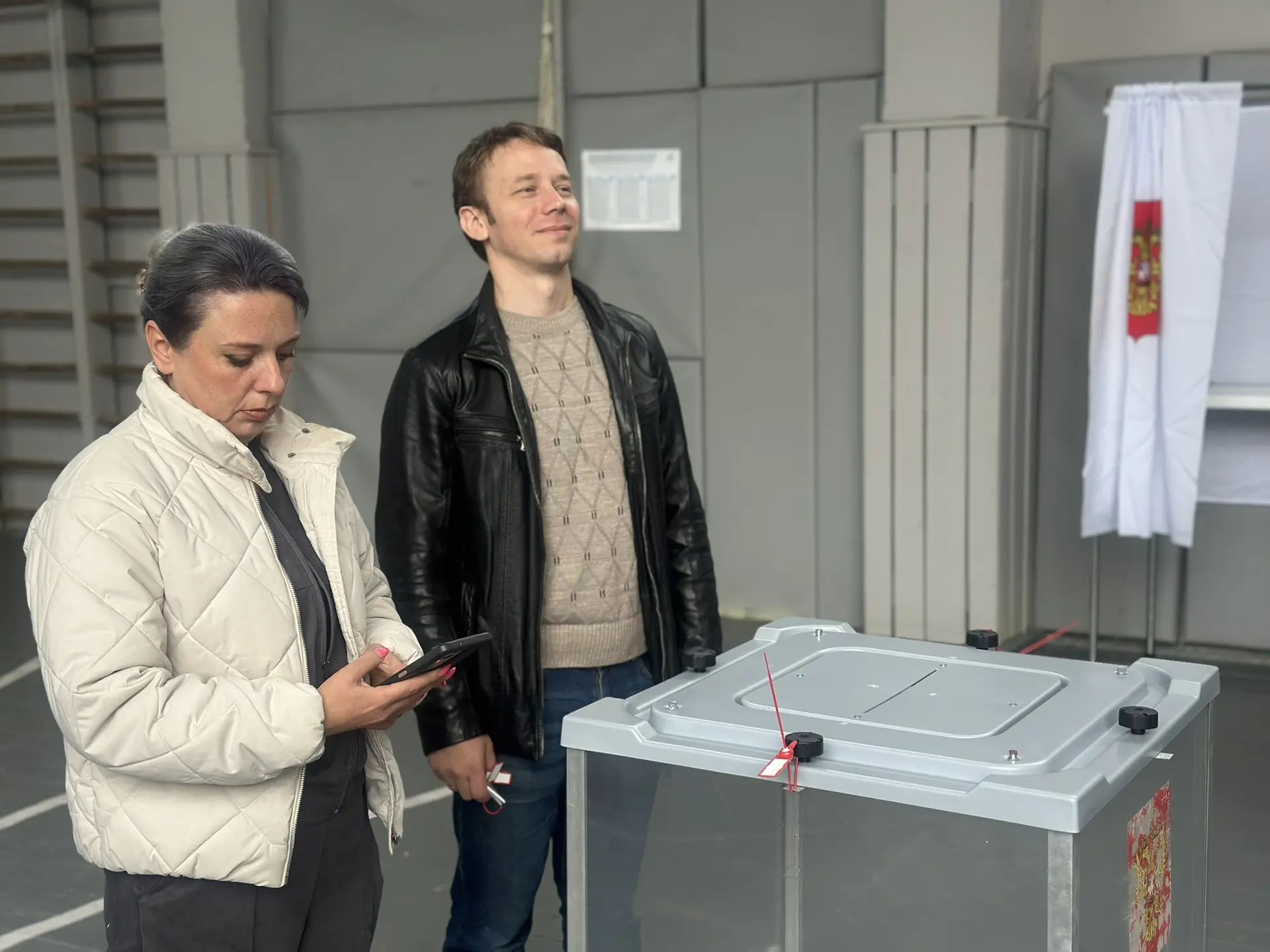 Сообщение — УИК №1610, Московская область