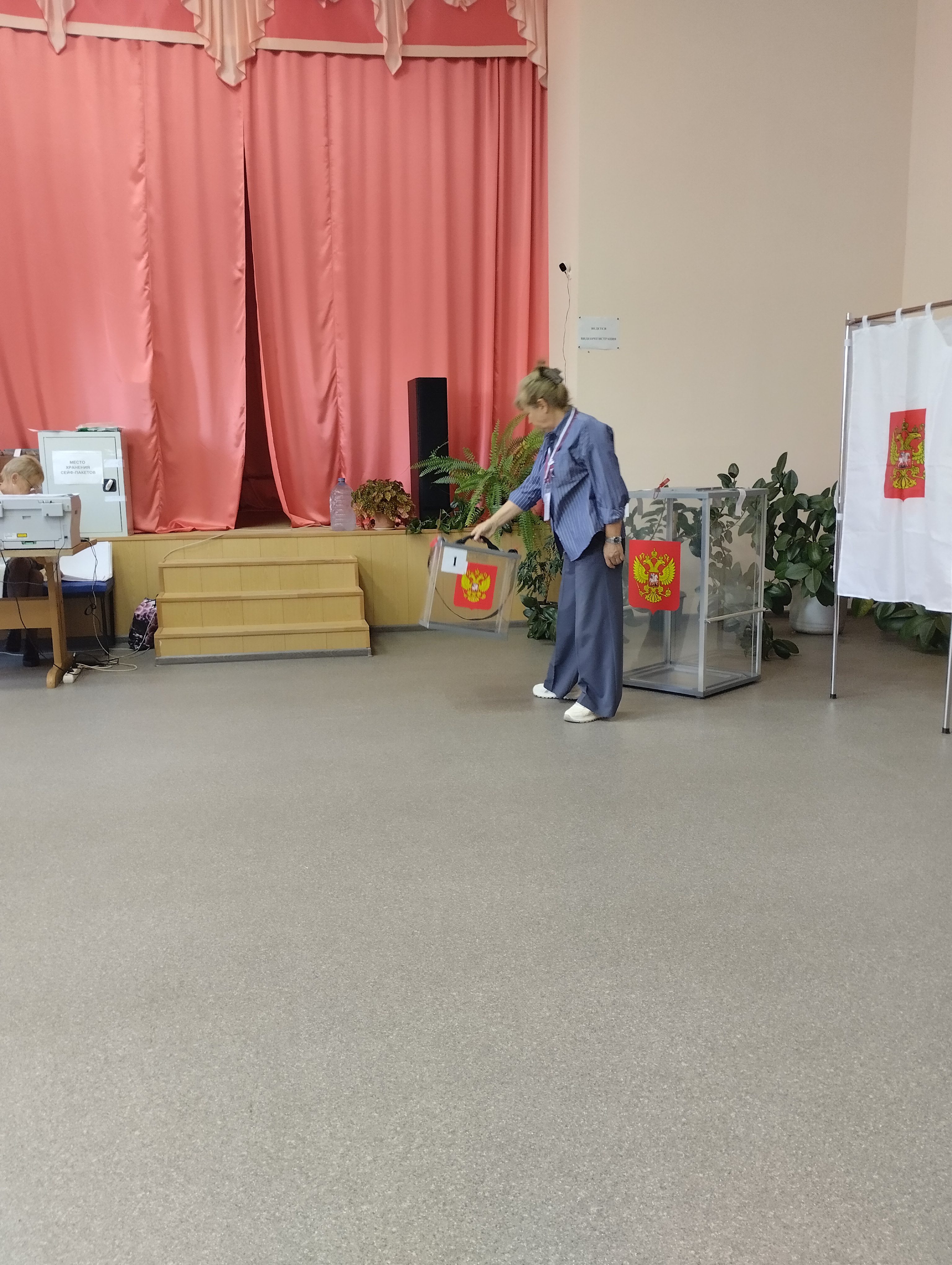Сообщение — УИК №178, Смоленская область