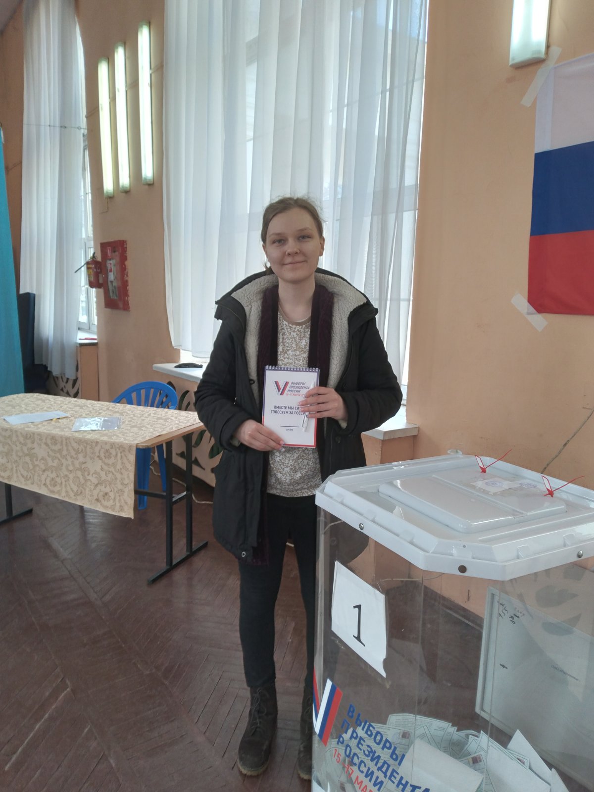 Сообщение наблюдателя — УИК №455, Владимирская область