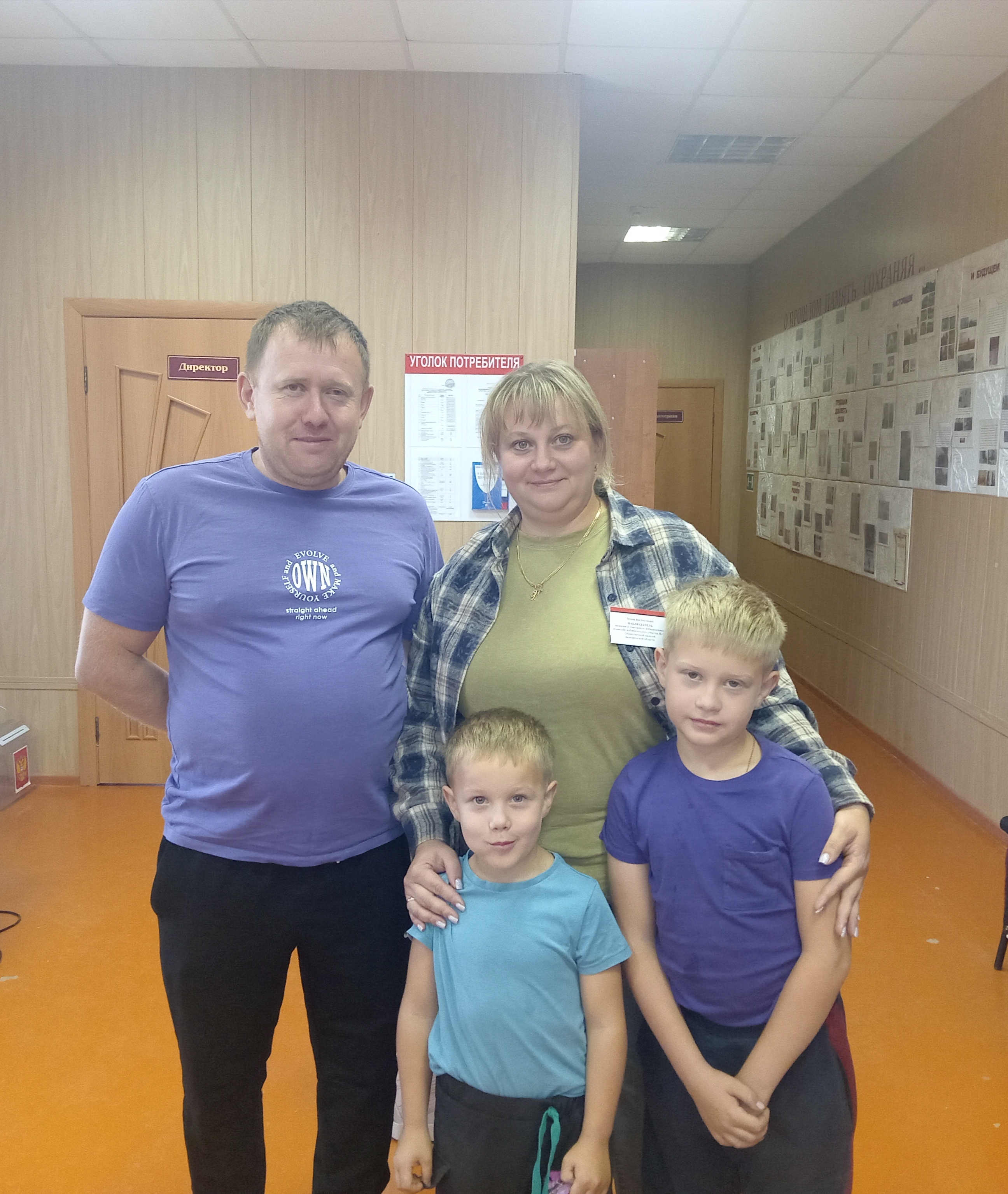 Сообщение наблюдателя — УИК №695, Белгородская область