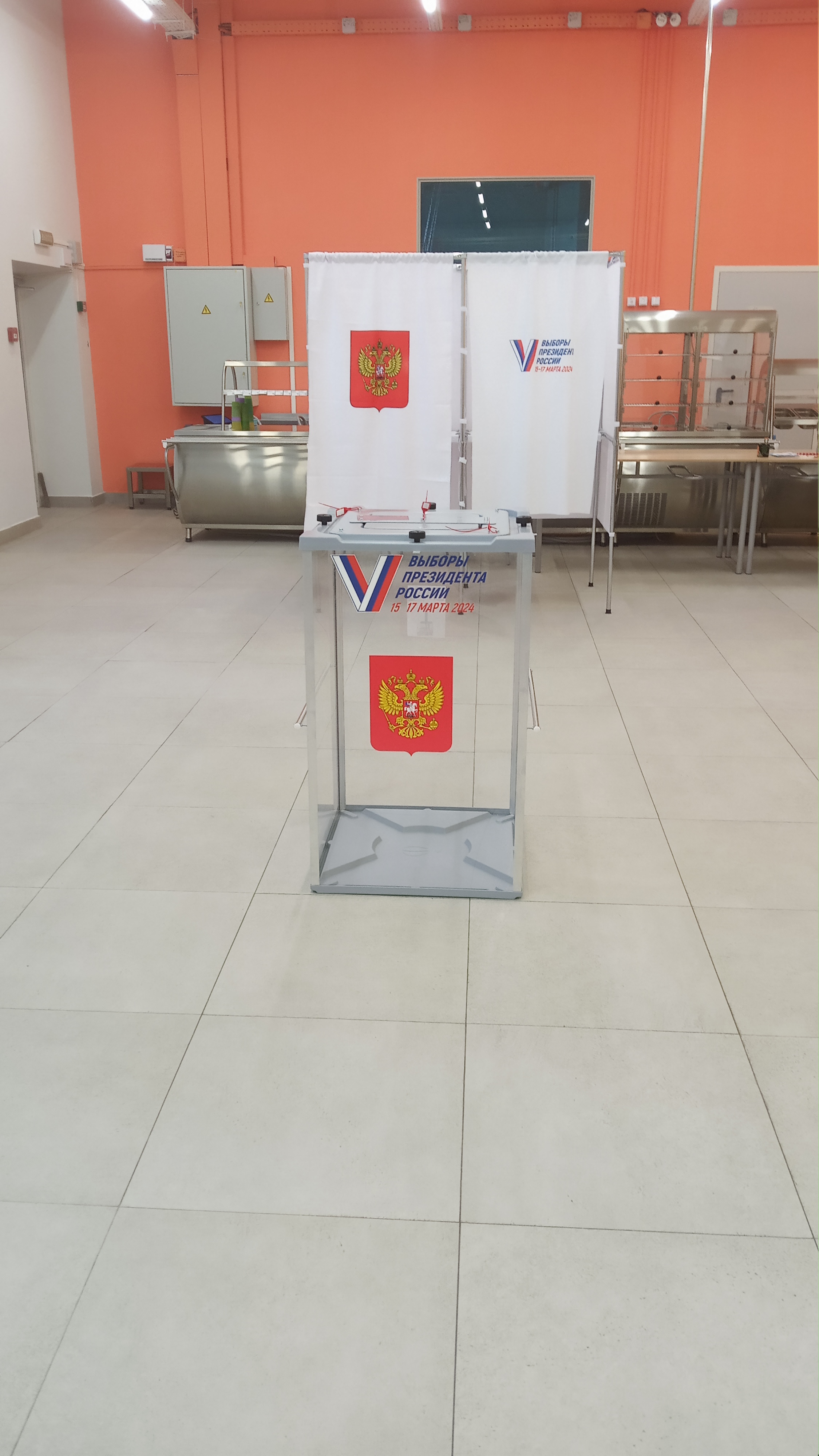 Сообщение наблюдателя — УИК №1583, Московская область