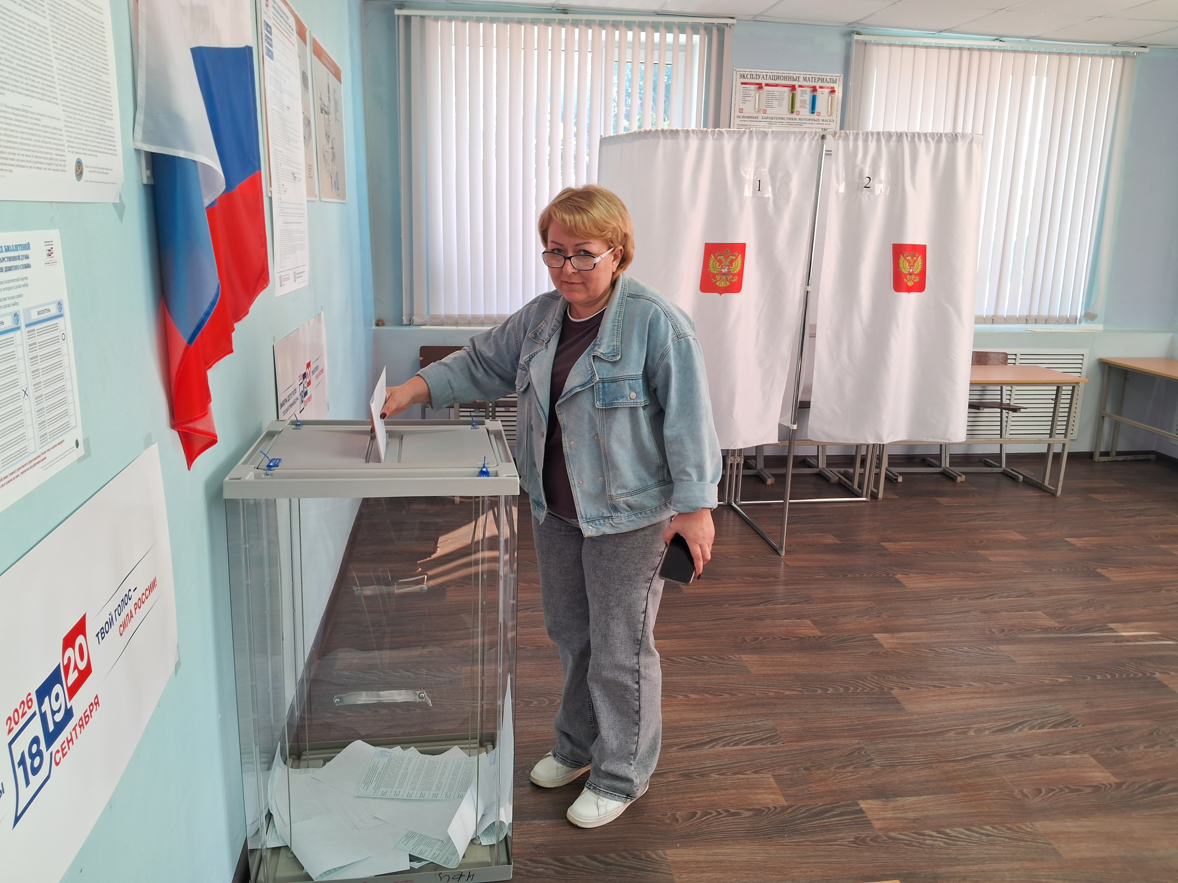 Сообщение — УИК №3404, Волгоградская область
