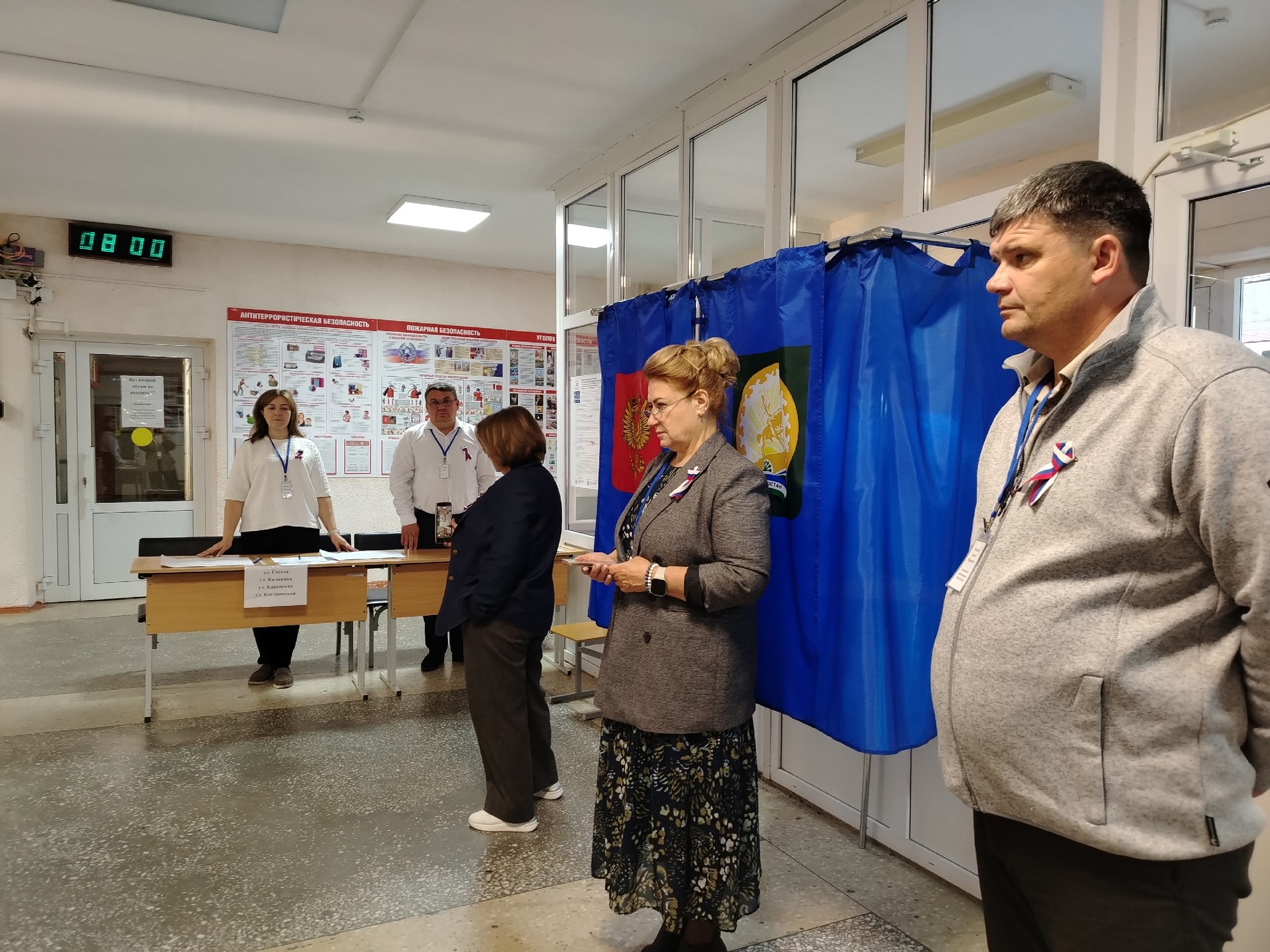 Сообщение — УИК №2565, Республика Башкортостан