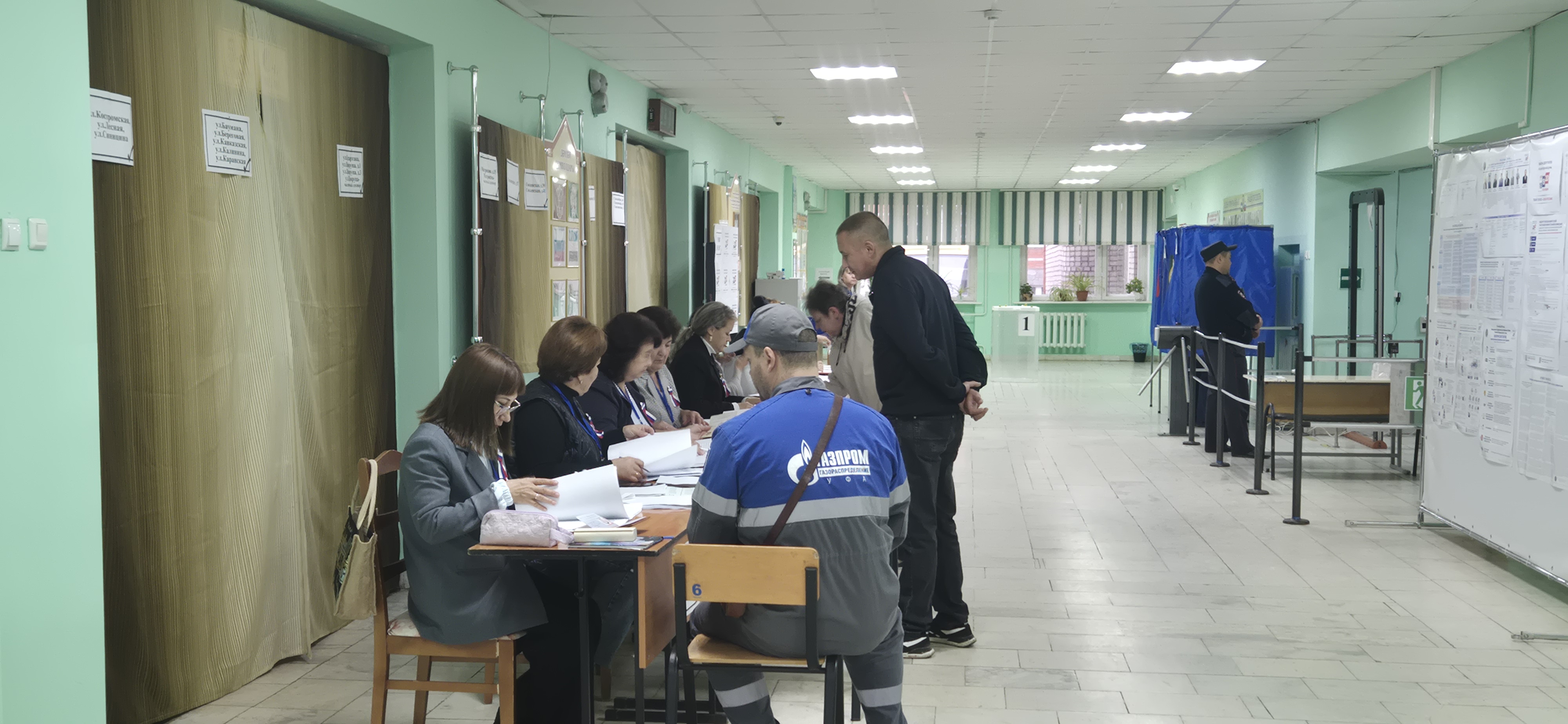 Сообщение — УИК №2567, Республика Башкортостан