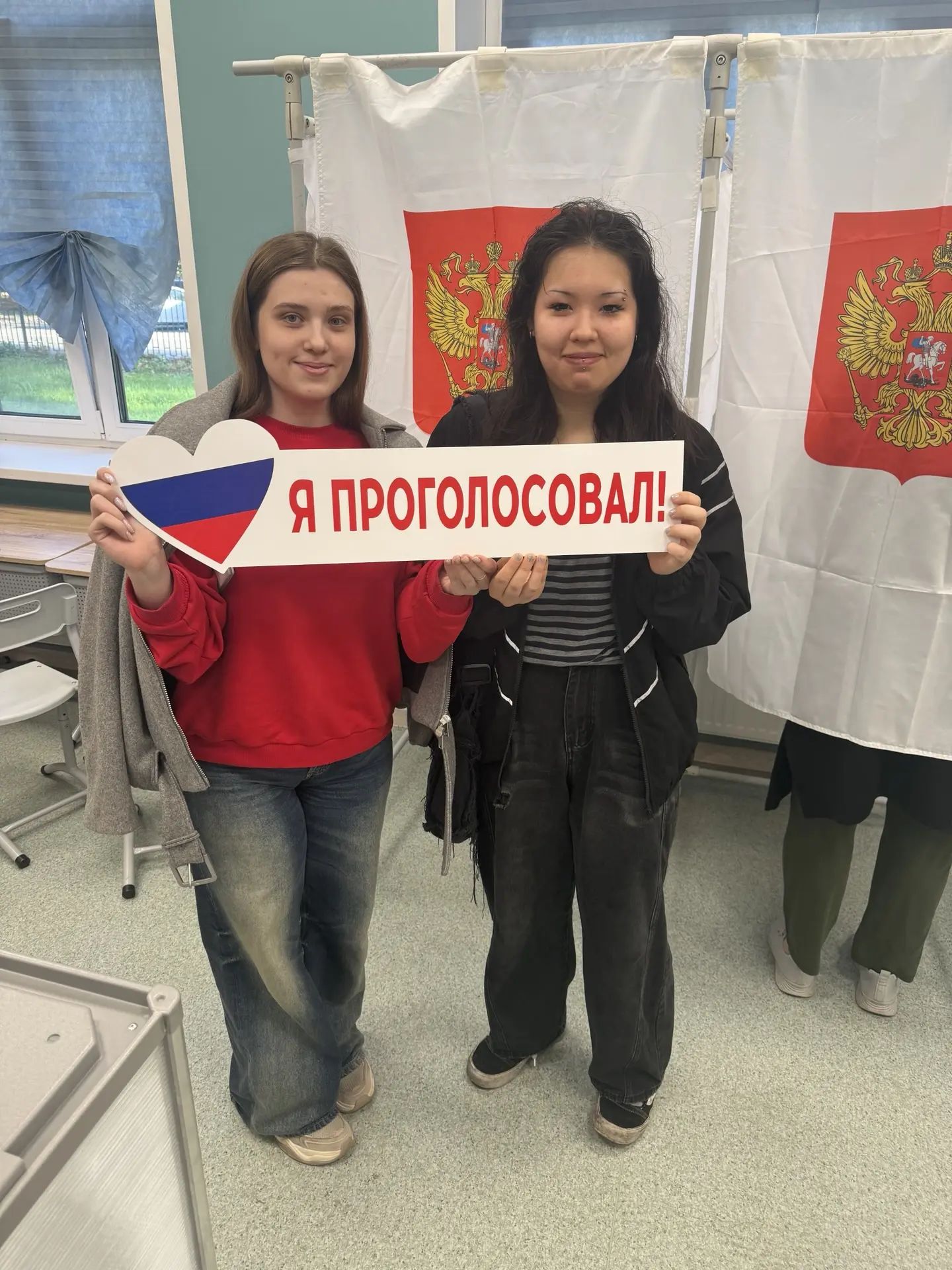 Сообщение — УИК №1479, Московская область