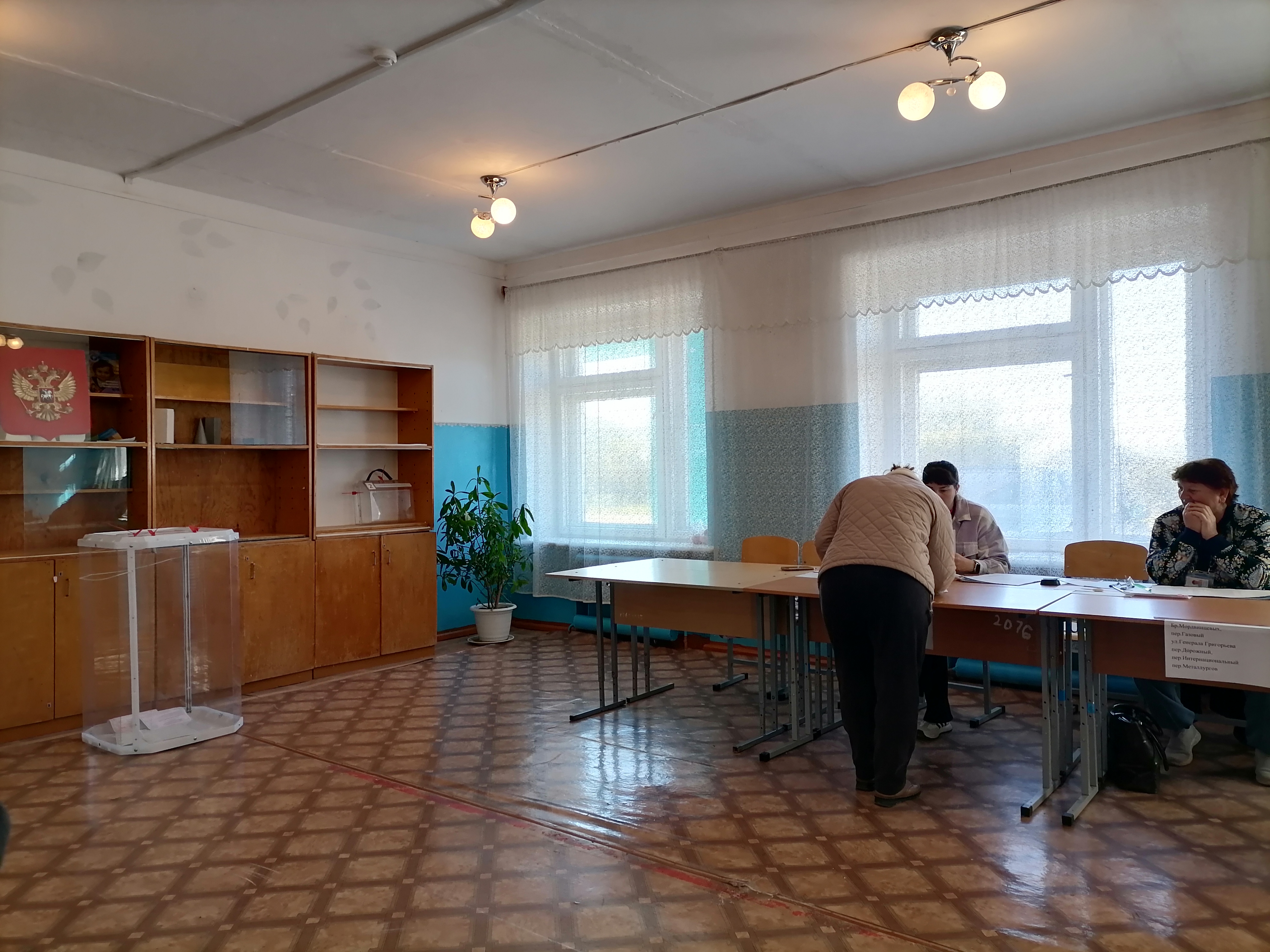 Сообщение наблюдателя — УИК №1611, Челябинская область