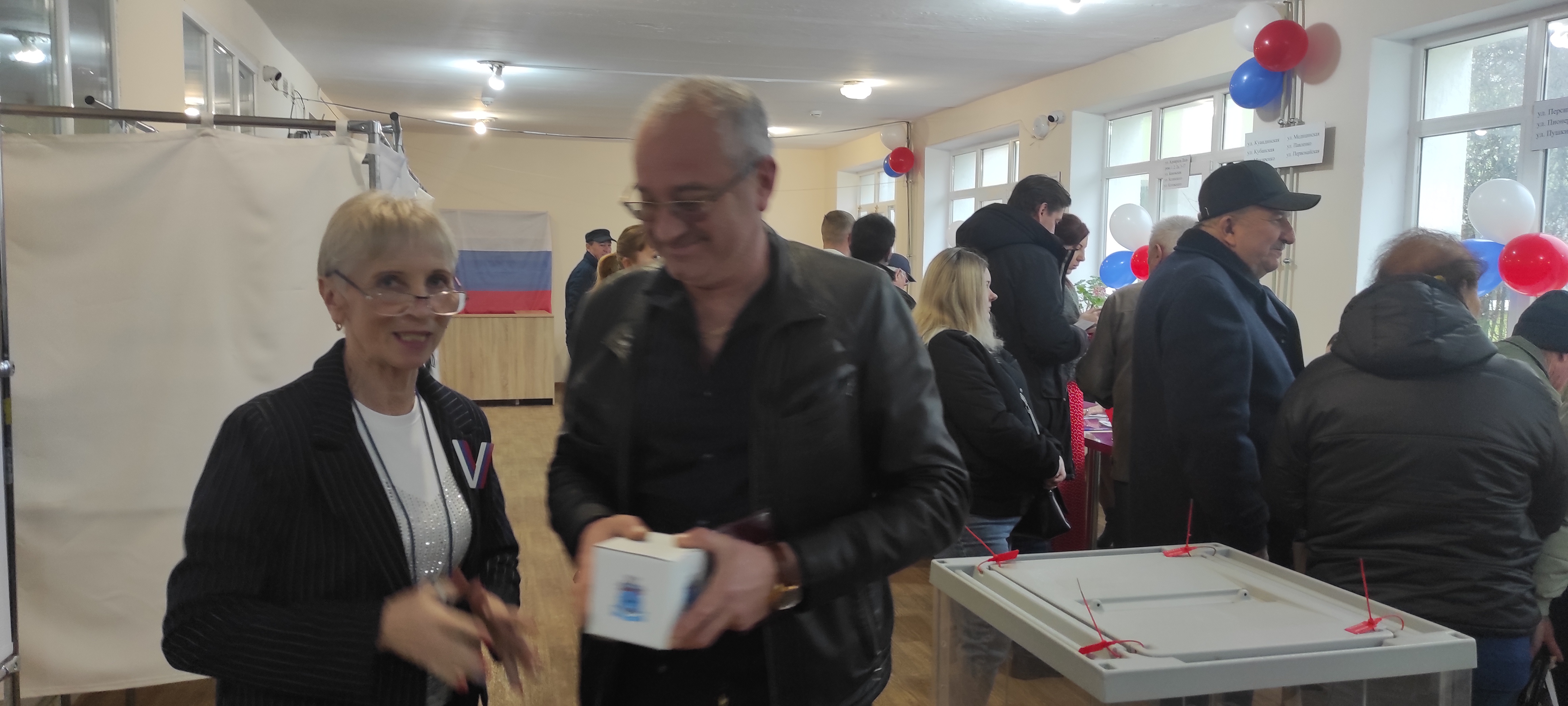 Сообщение наблюдателя — УИК №1248, Республика Крым