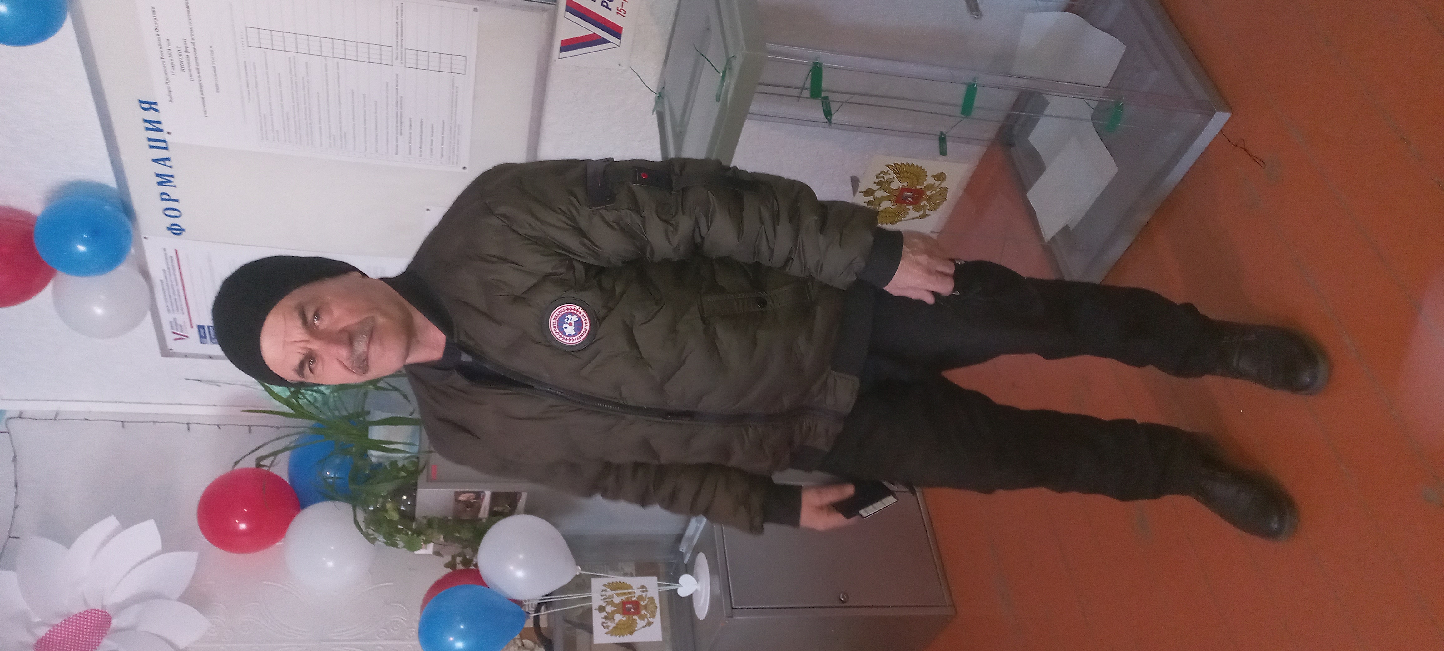 Сообщение наблюдателя — УИК №3535, Забайкальский край
