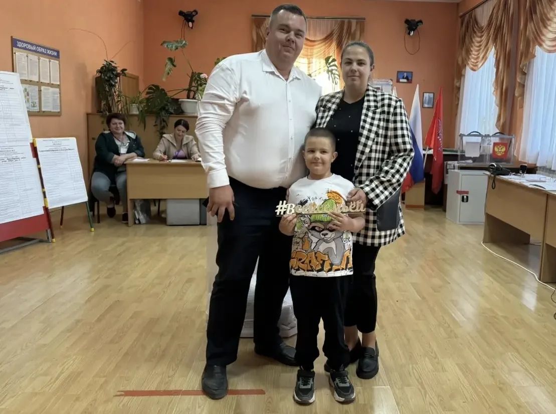 Сообщение — УИК №749, Белгородская область