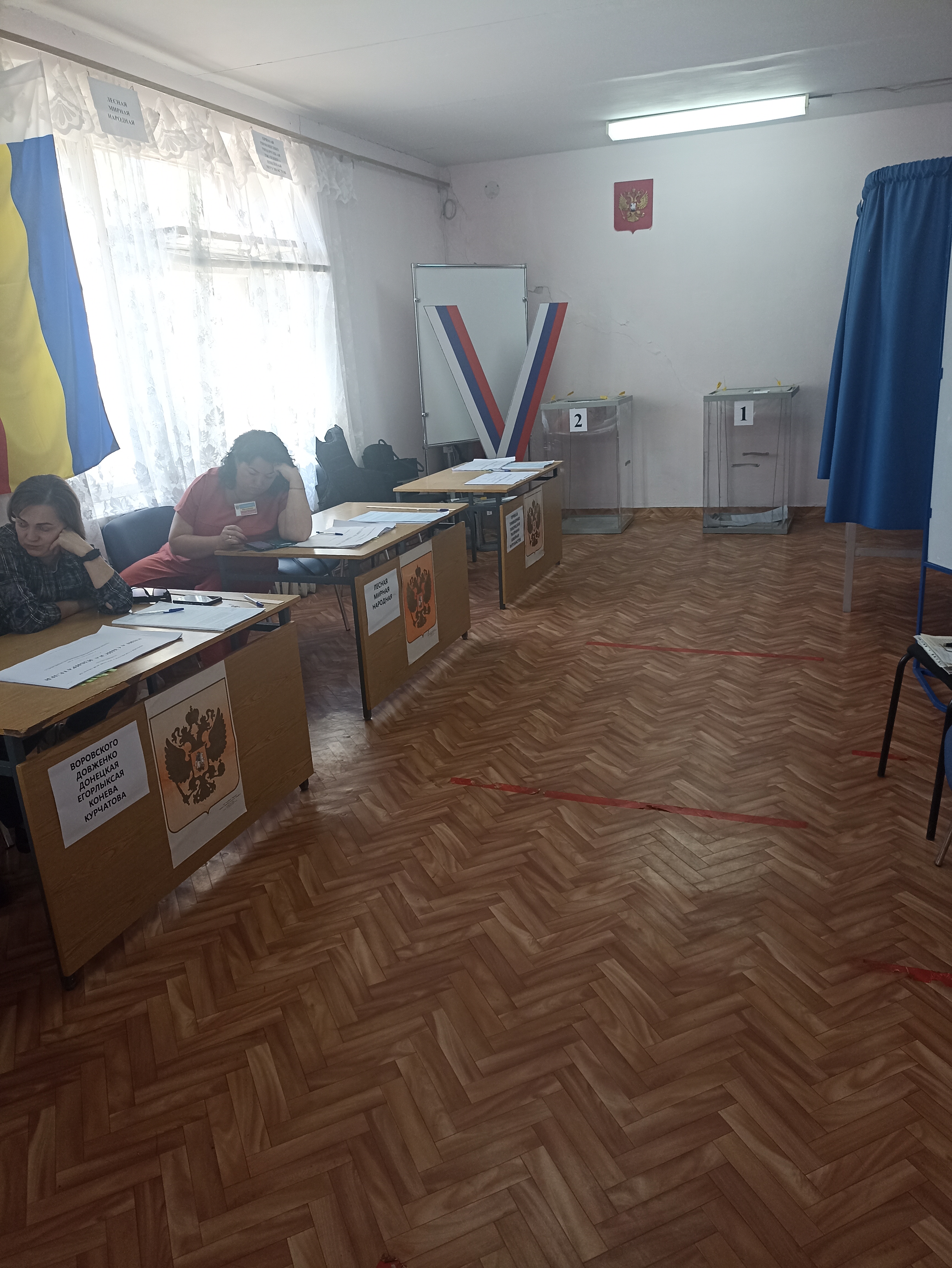 Сообщение наблюдателя — УИК №2056, Ростовская область