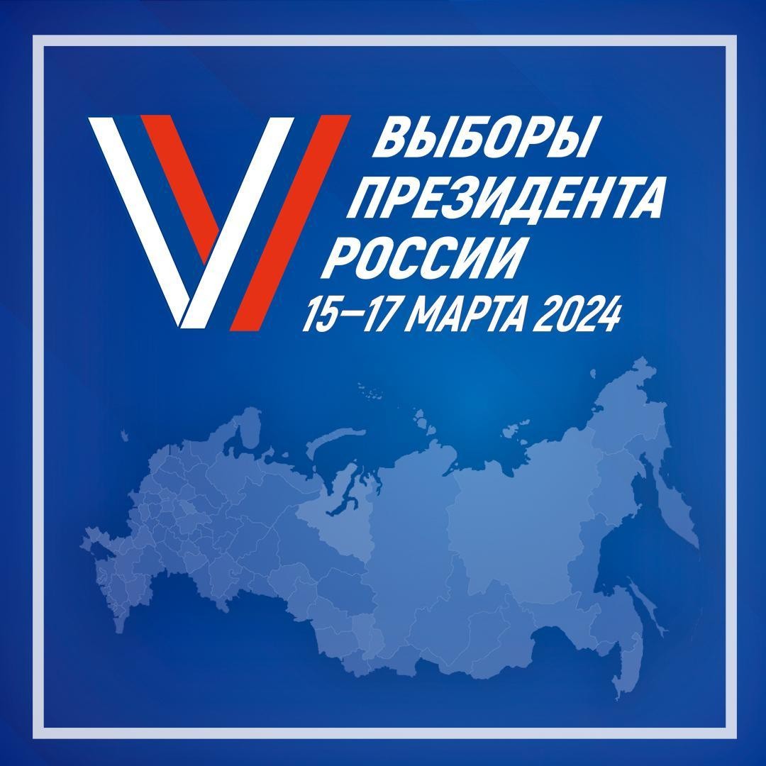 Сообщение наблюдателя — УИК №4607, Самарская область