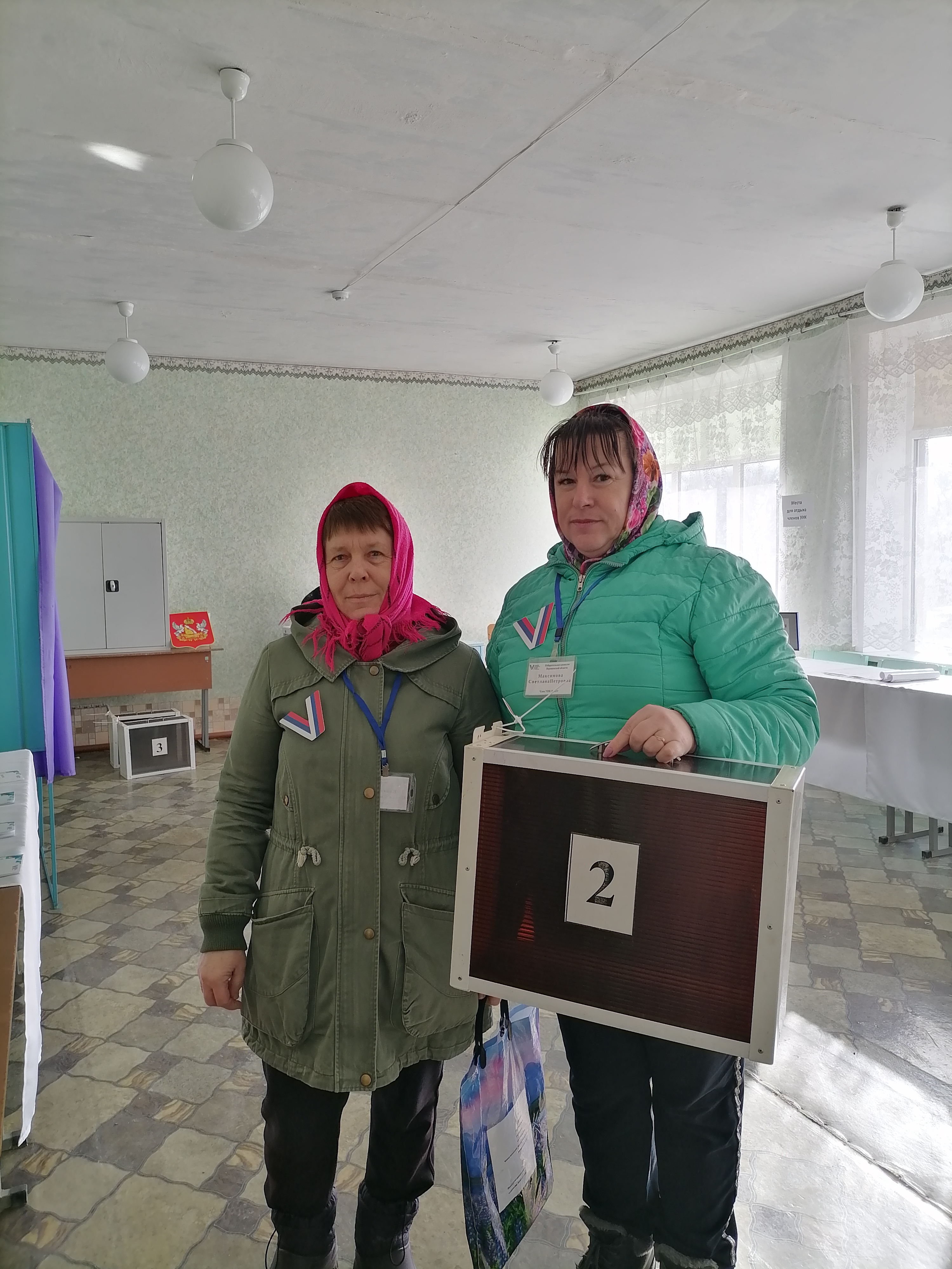 Сообщение наблюдателя — УИК №3637, Воронежская область