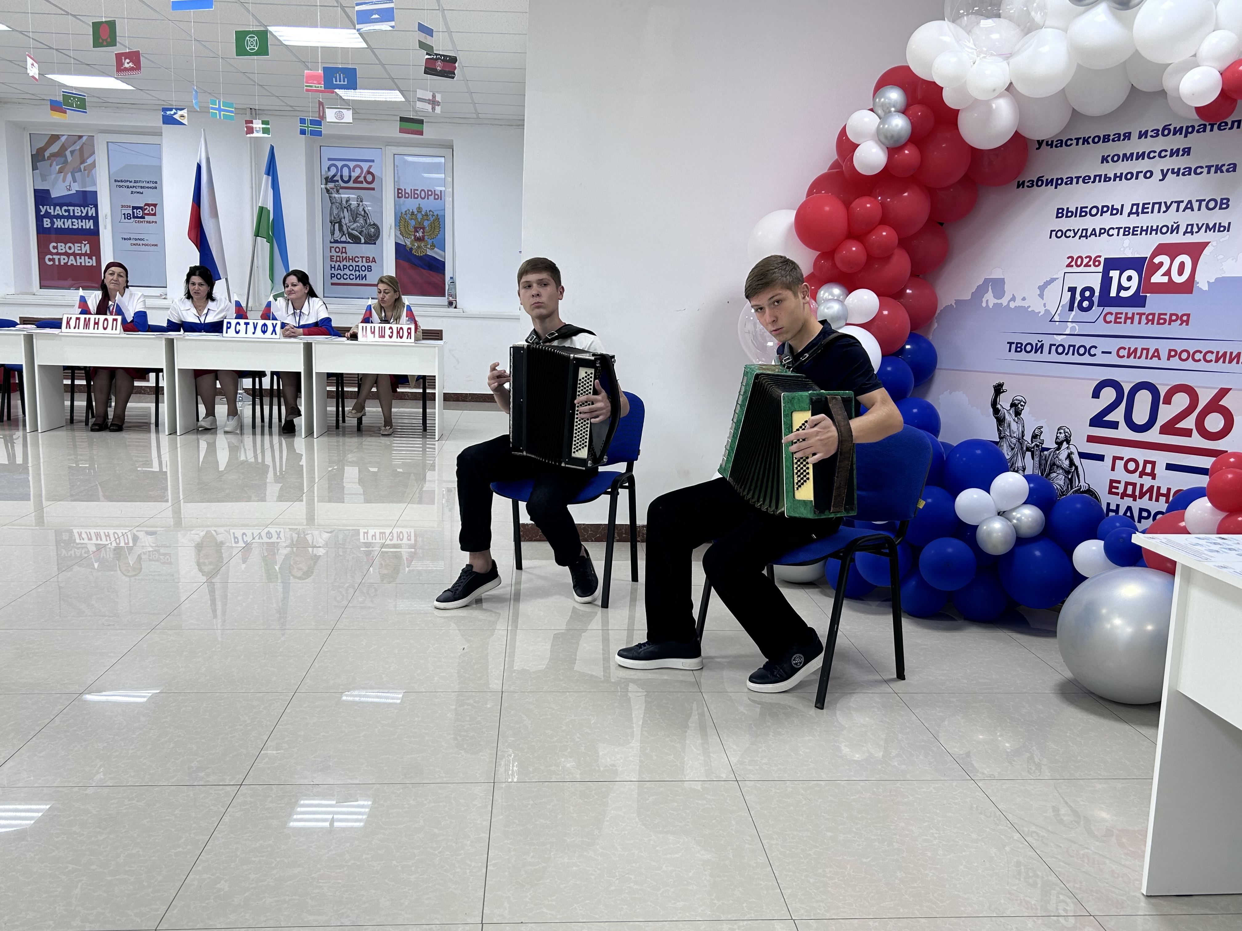 Сообщение — УИК №11, Кабардино-Балкарская Республика