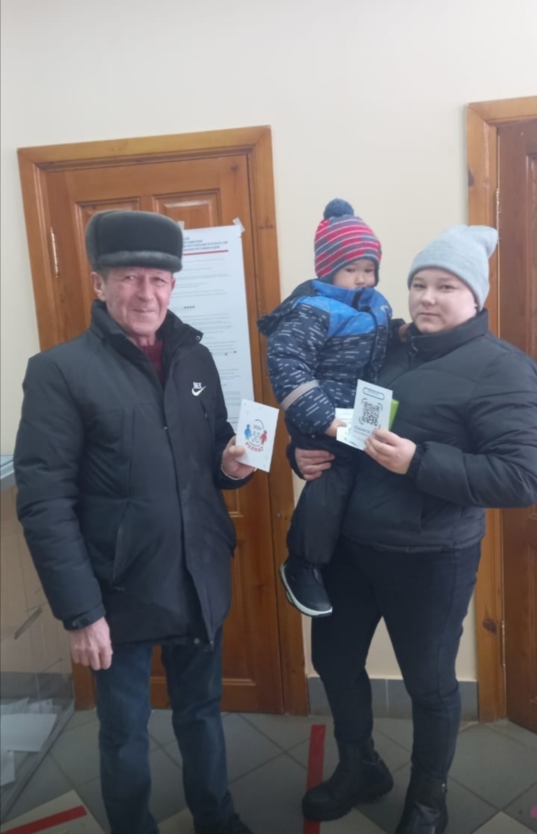 Сообщение наблюдателя — УИК №2545, Республика Башкортостан