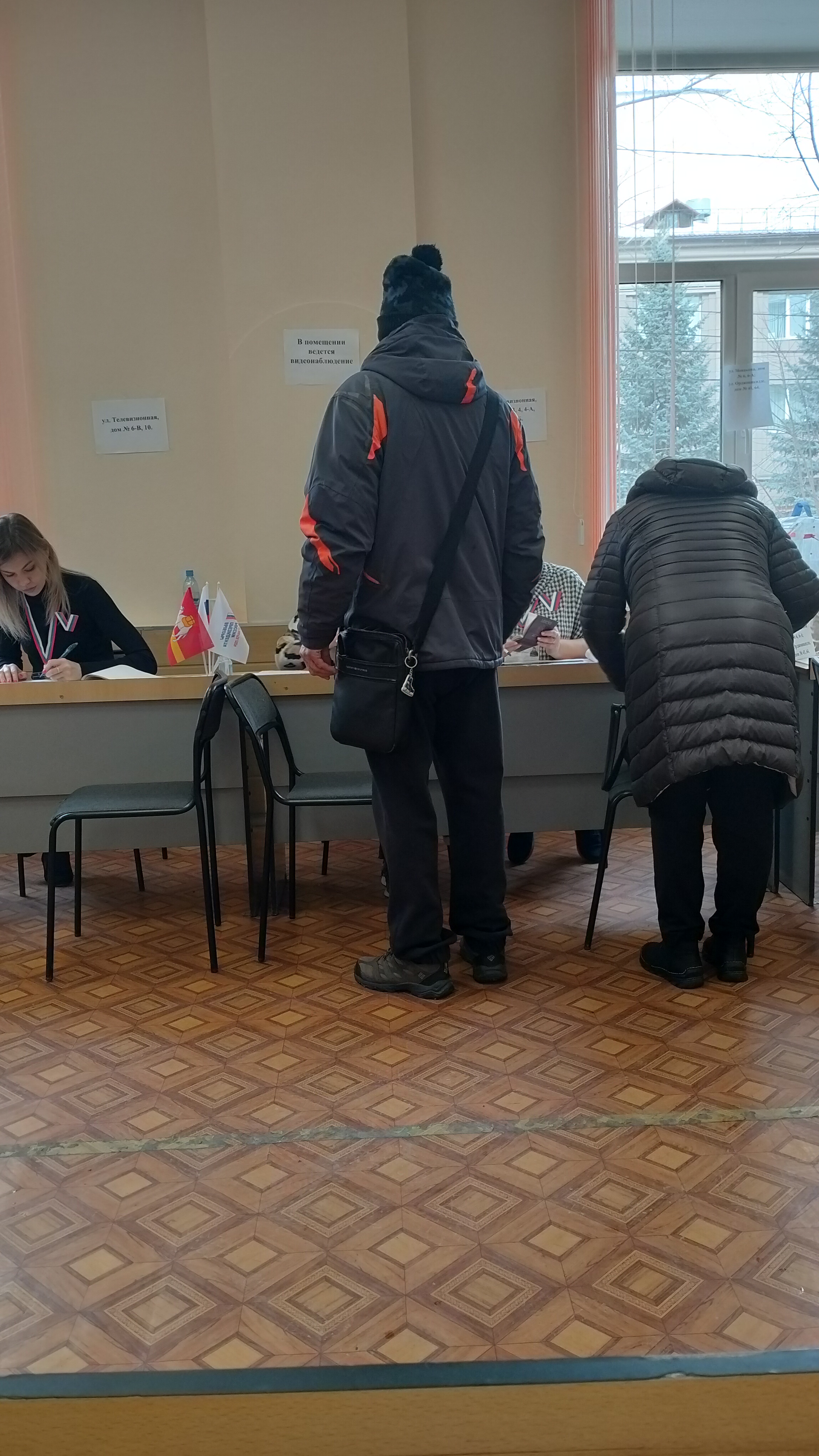 Сообщение наблюдателя — УИК №2063, Челябинская область