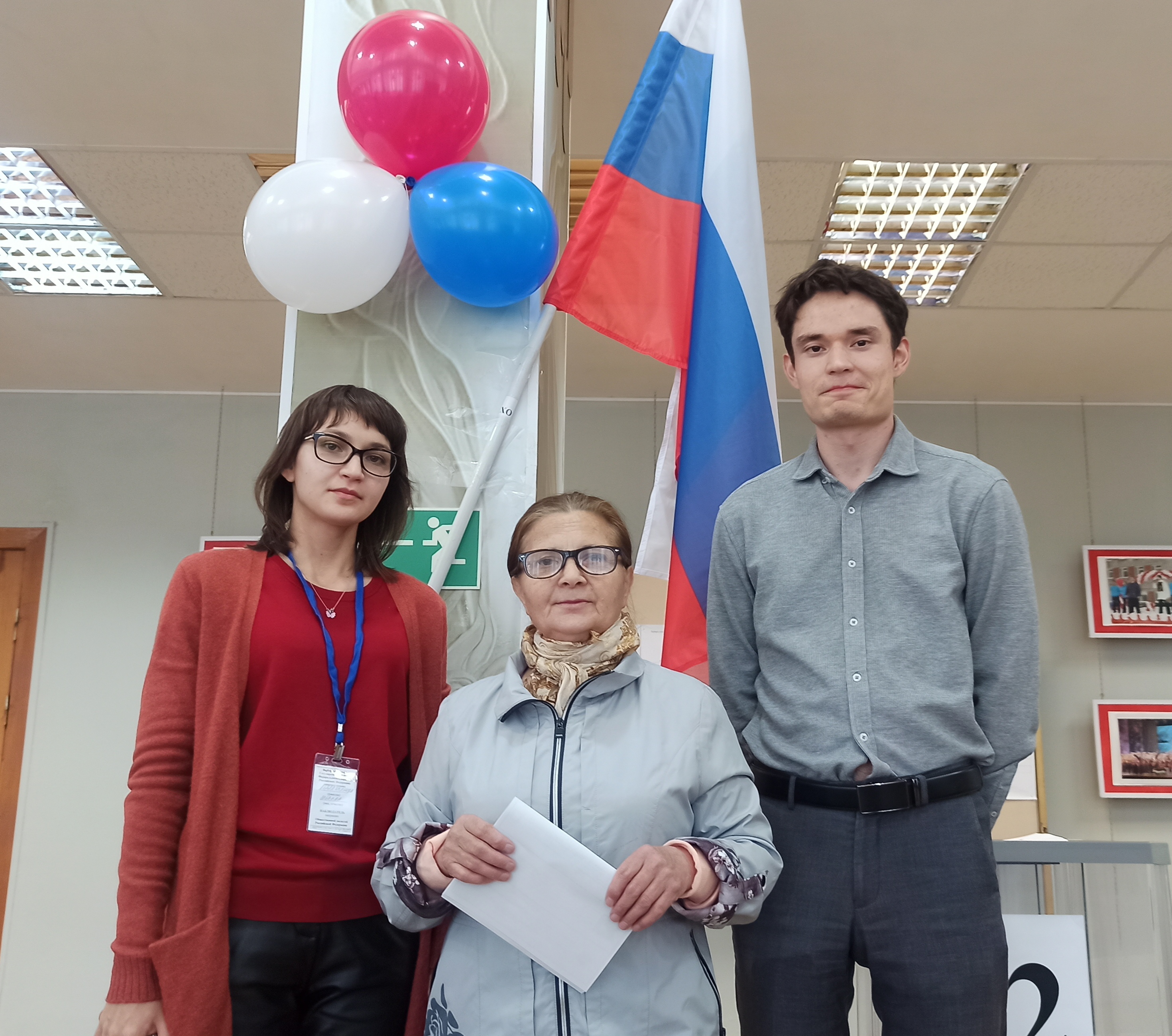 Сообщение — УИК №78, Республика Башкортостан