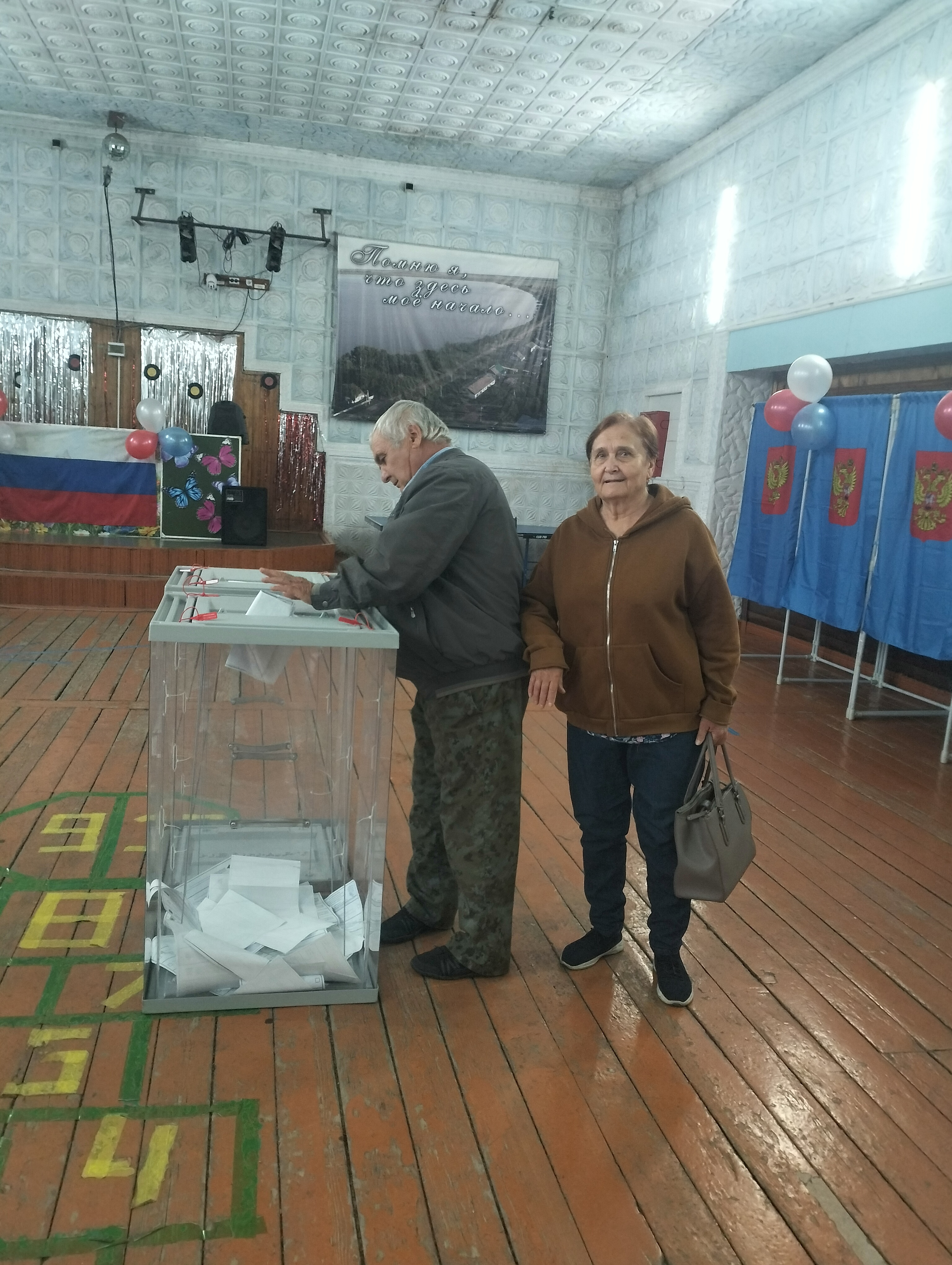 Сообщение — УИК №372, Новосибирская область